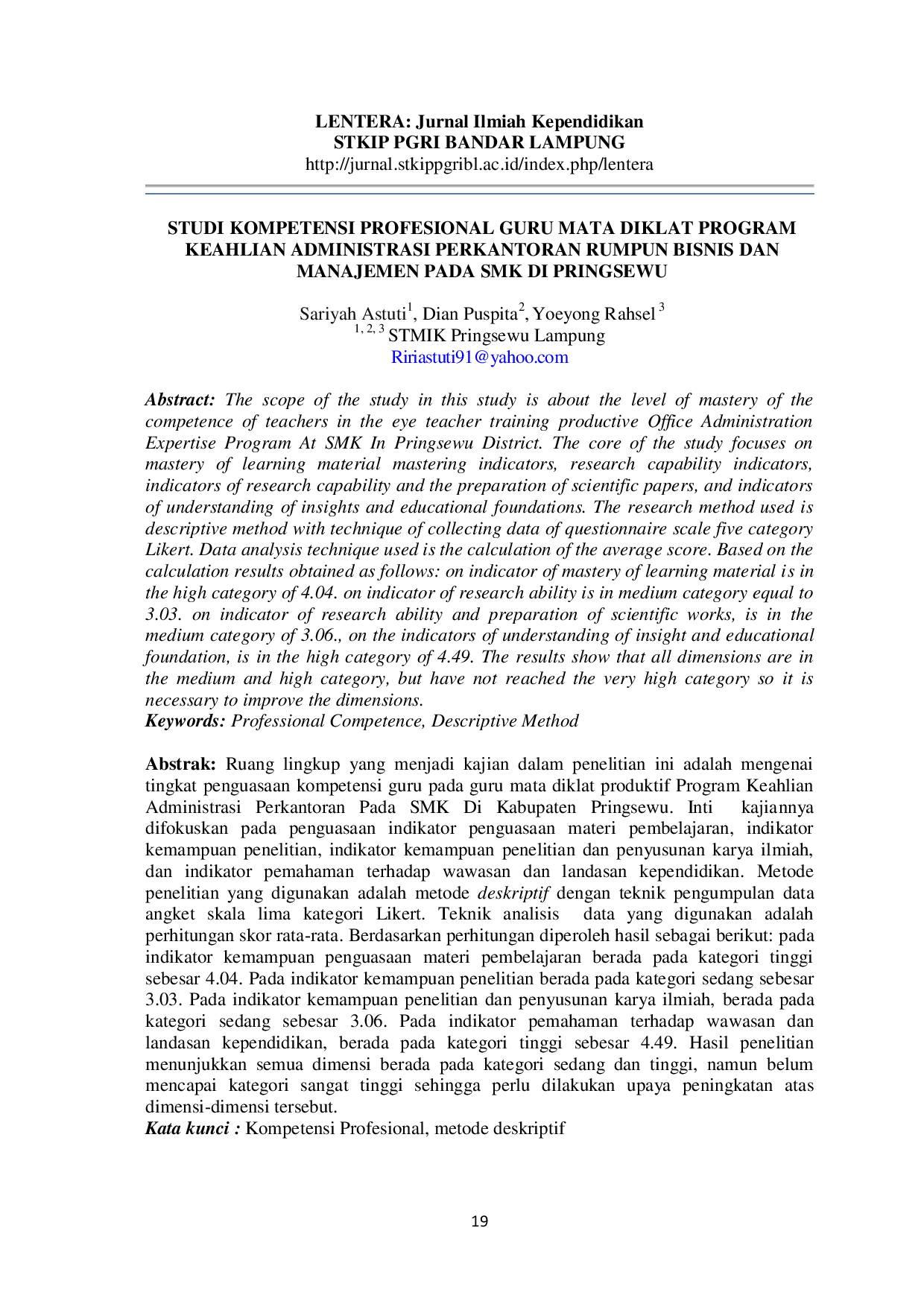 JURIS Studi Kompetensi Profesional Guru Mata Diklat Program Keahlian Administrasi Perkantoran Rumpun Bisnis dan Manajemen pada SMK di Pringsewu