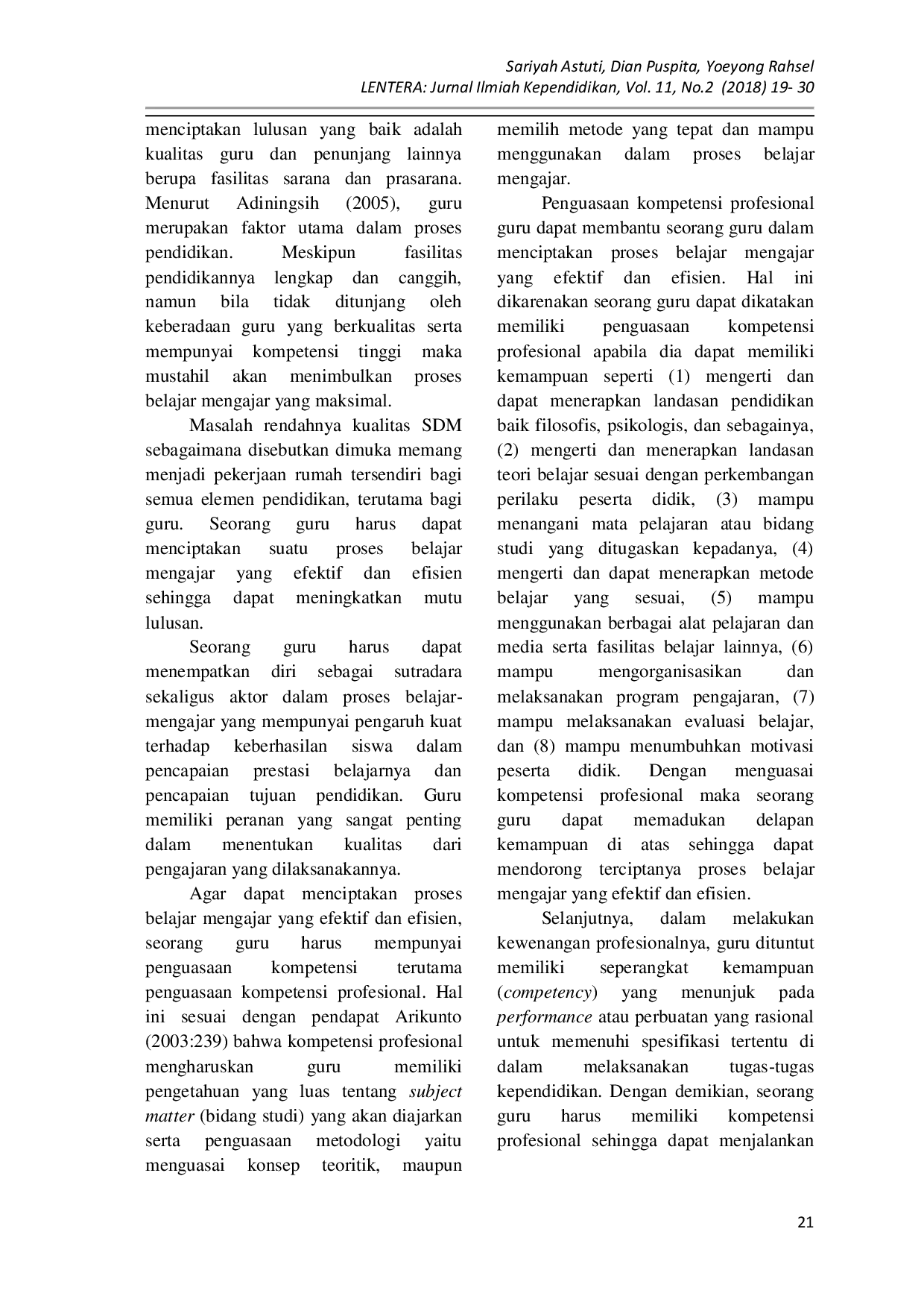 JURIS Studi Kompetensi Profesional Guru Mata Diklat Program Keahlian Administrasi Perkantoran Rumpun Bisnis dan Manajemen pada SMK di Pringsewu