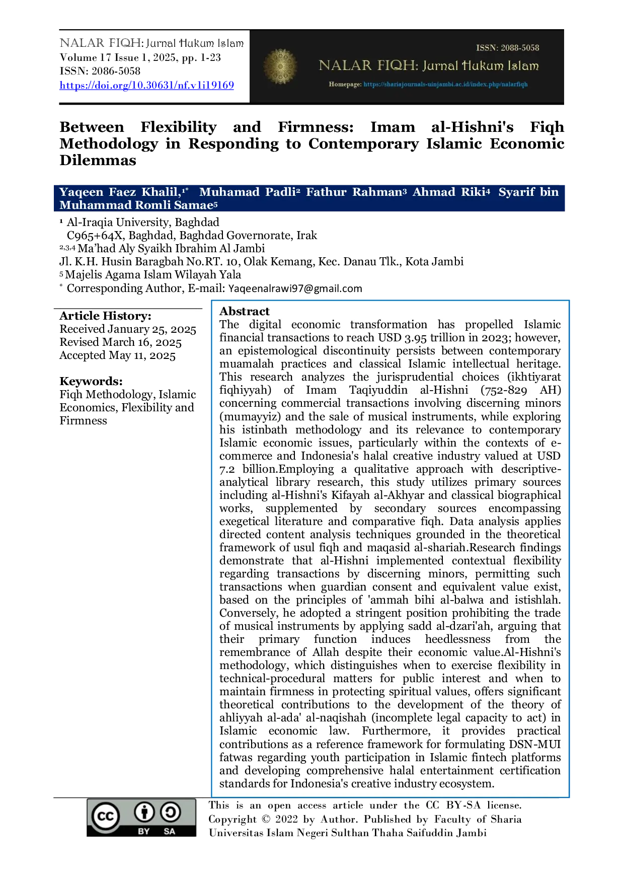 JURIS Between Flexibility and Firmness Imam al Hishni s Fiqh Methodology in Responding to Contemporary Islamic Economic Dilemmas