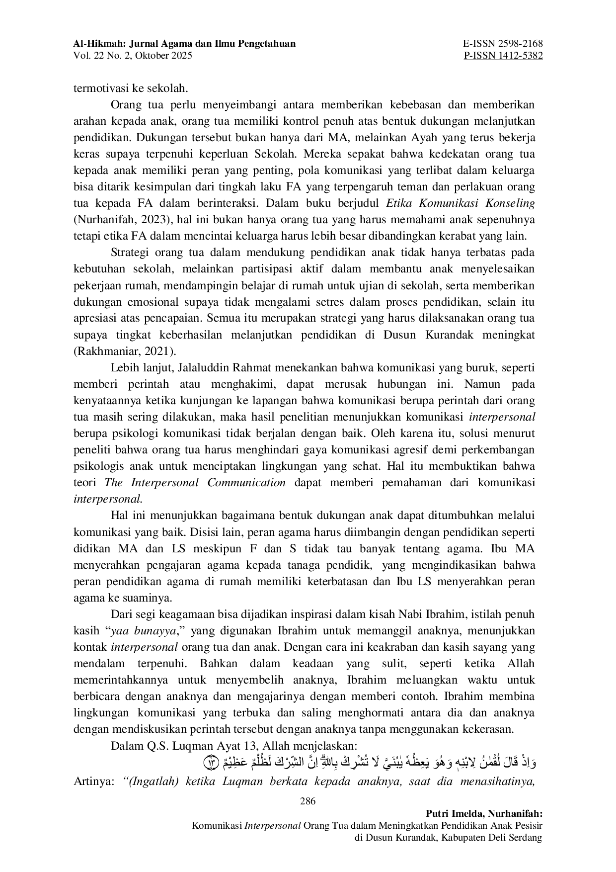 JURIS Komunikasi Interpersonal Orang Tua dalam Meningkatkan Pendidikan Anak Pesisir di Dusun Kurandak Kabupaten Deli Serdang