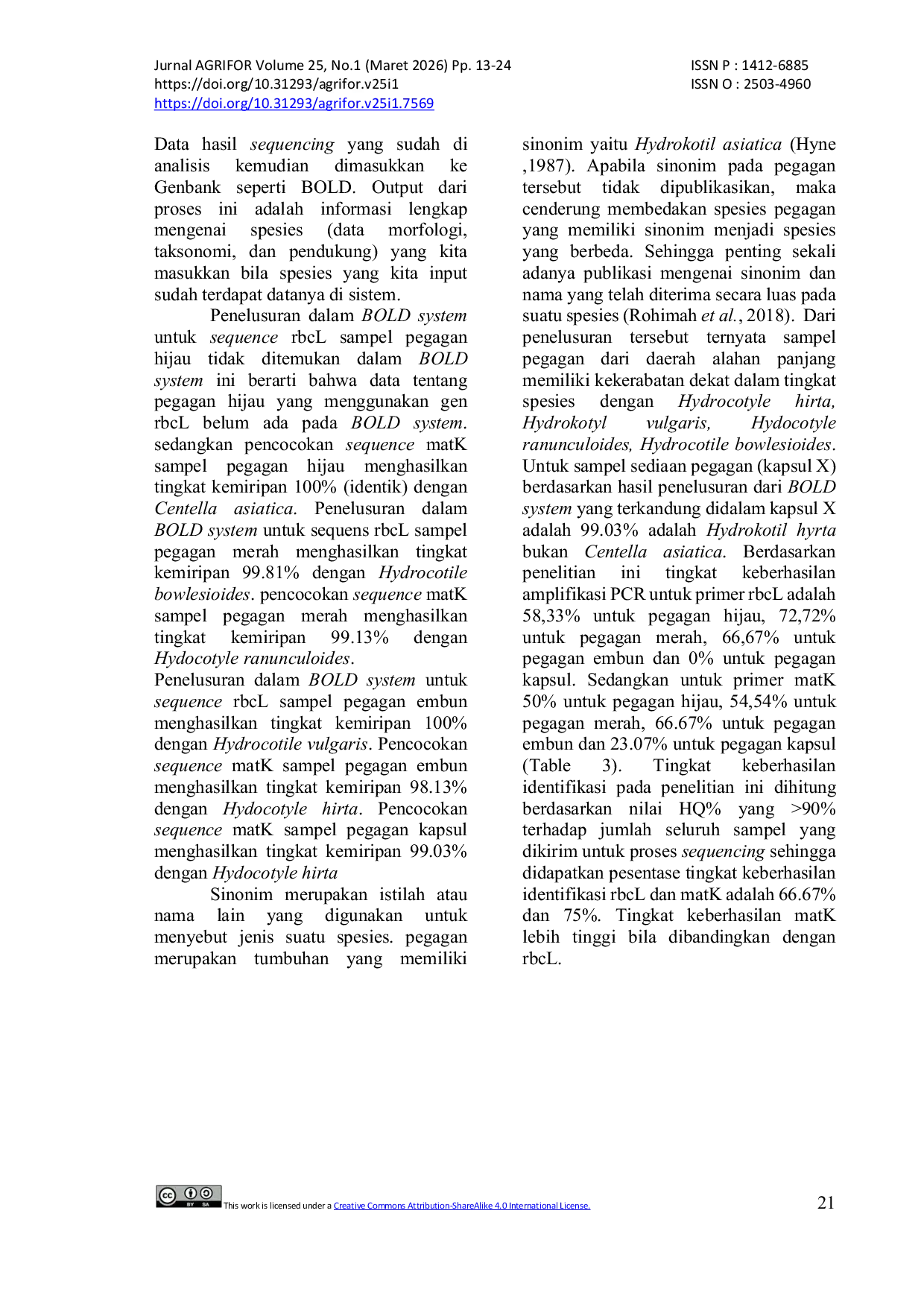 JURIS Barkod DNA Tumbuhan Pegagan Centella asiatica L Urban Berdasarkan Gen rbcL Dan matK