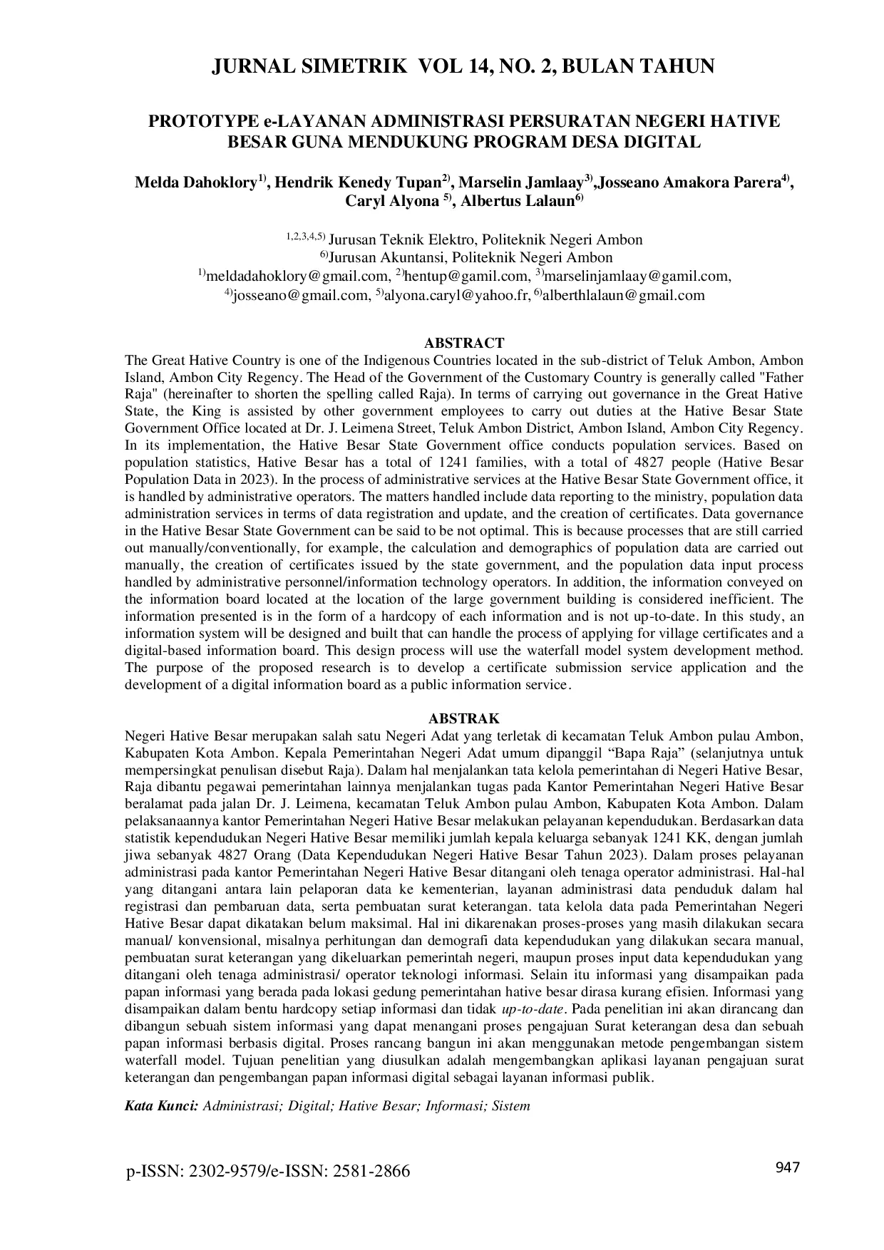 JURIS Prototype E Layanan Administrasi Persuratan Negeri Hative Besar Guna Mendukung Program Desa Digital