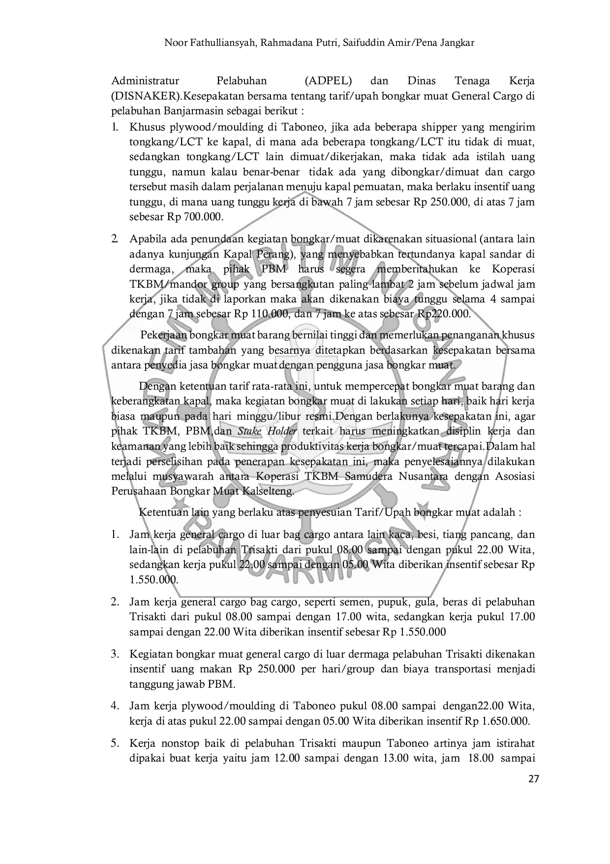 JURIS Pengaruh Manajemen Upah Terhadap Produktivitas Tenaga Kerja Pada Koperasi Tkbm Samudera Nusantara Banjarmasin