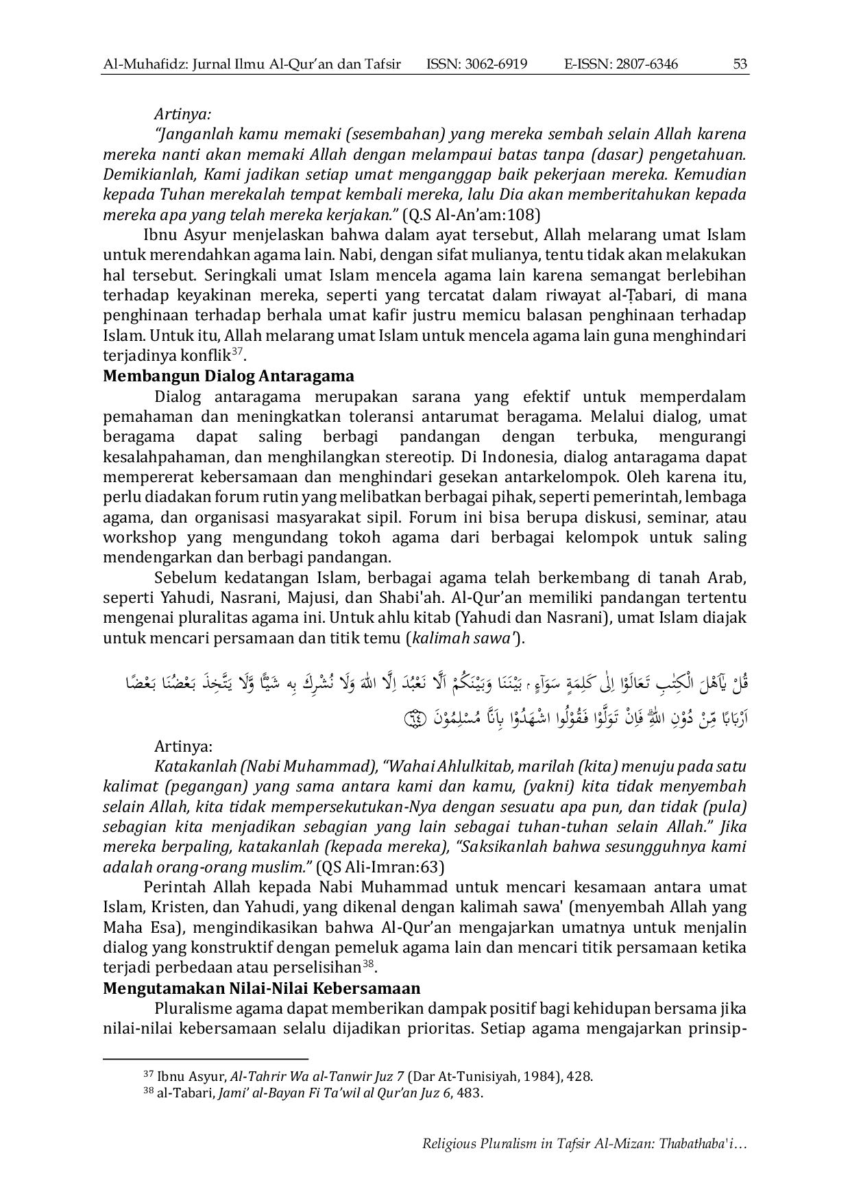 JURIS Religious Pluralism In Tafsir Al Mizan Thabathaba i Perspective And Its Relevance In Multicultural Indonesia