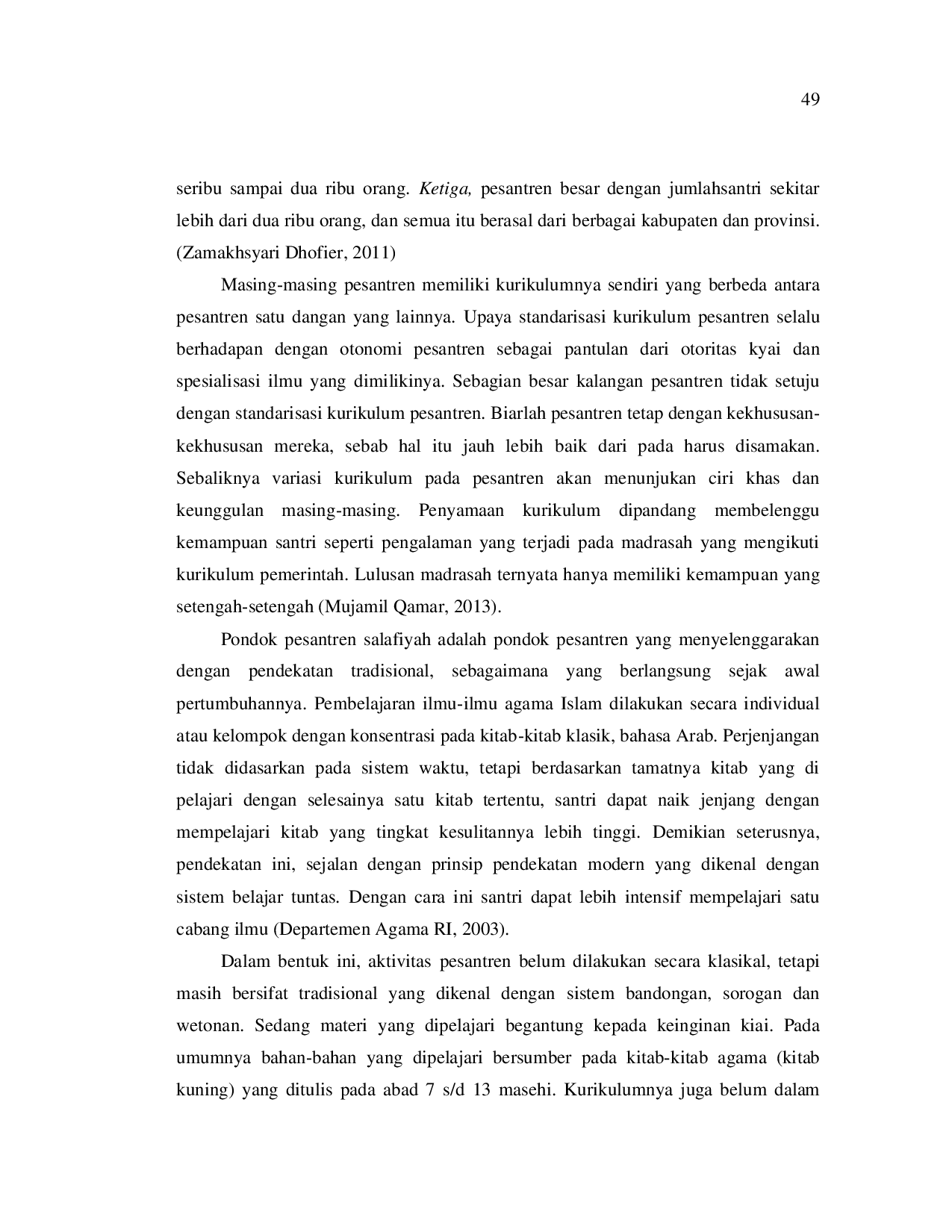 JURIS Pembelajaran Tuntas Kitab Kuning Di Pondok Pesantren Ibnu Amin Pamangkih Tinjauan Metode Dan Evaluasi