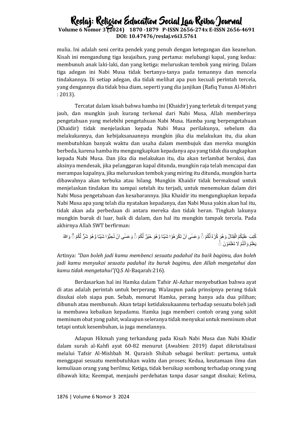 JURIS Konsep Manajemen Resiko dalam Al Quran