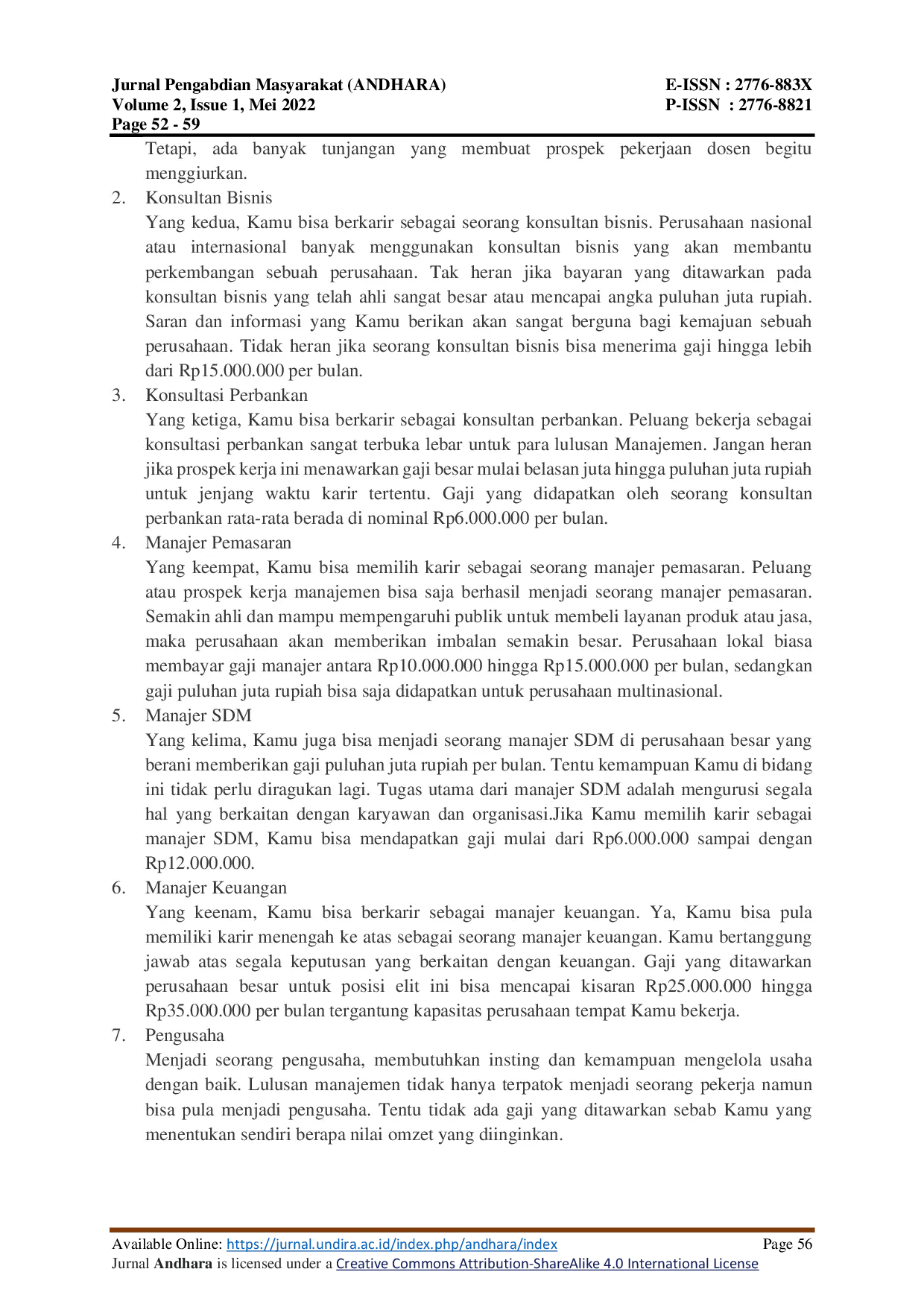 JURIS Sosialisasi Program Studi Manajemen dan Akuntansi kepada Siswa Siswi SMA SMK Sederaat di Era New Normal Covid 19 Wilayah Kota Bogor