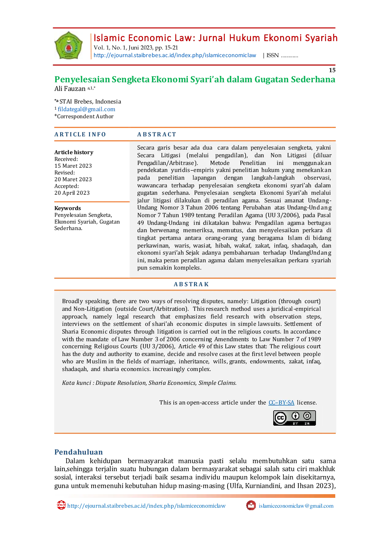 JURIS Penyelesaian Sengketa Ekonomi Syari ah dalam Gugatan Sederhana