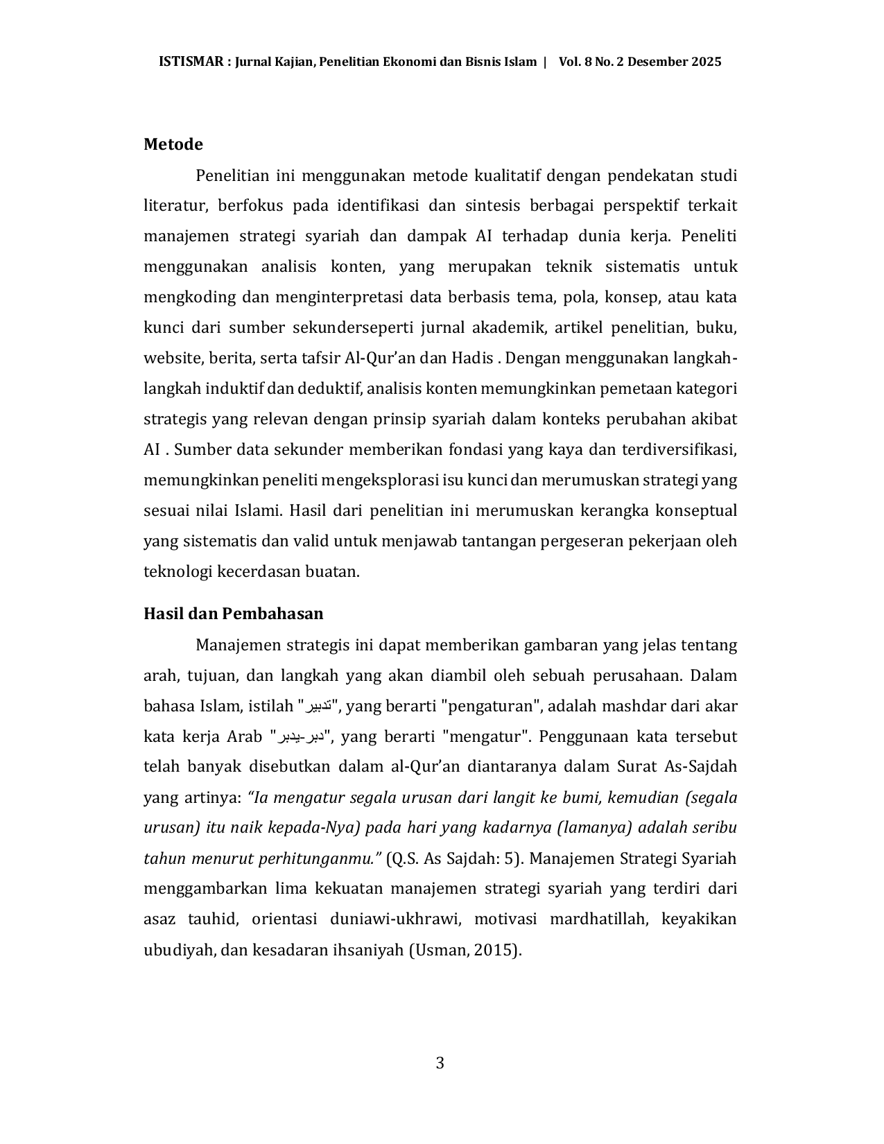 JURIS Lima Kekuatan Manajemen Strategis Syariah Dalam Era Artificial Intelligence