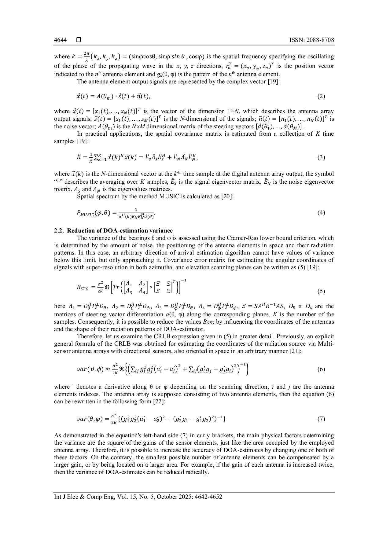 JURIS On design of a small sized arrays for direction of arrival estimation taking into account antenna gains