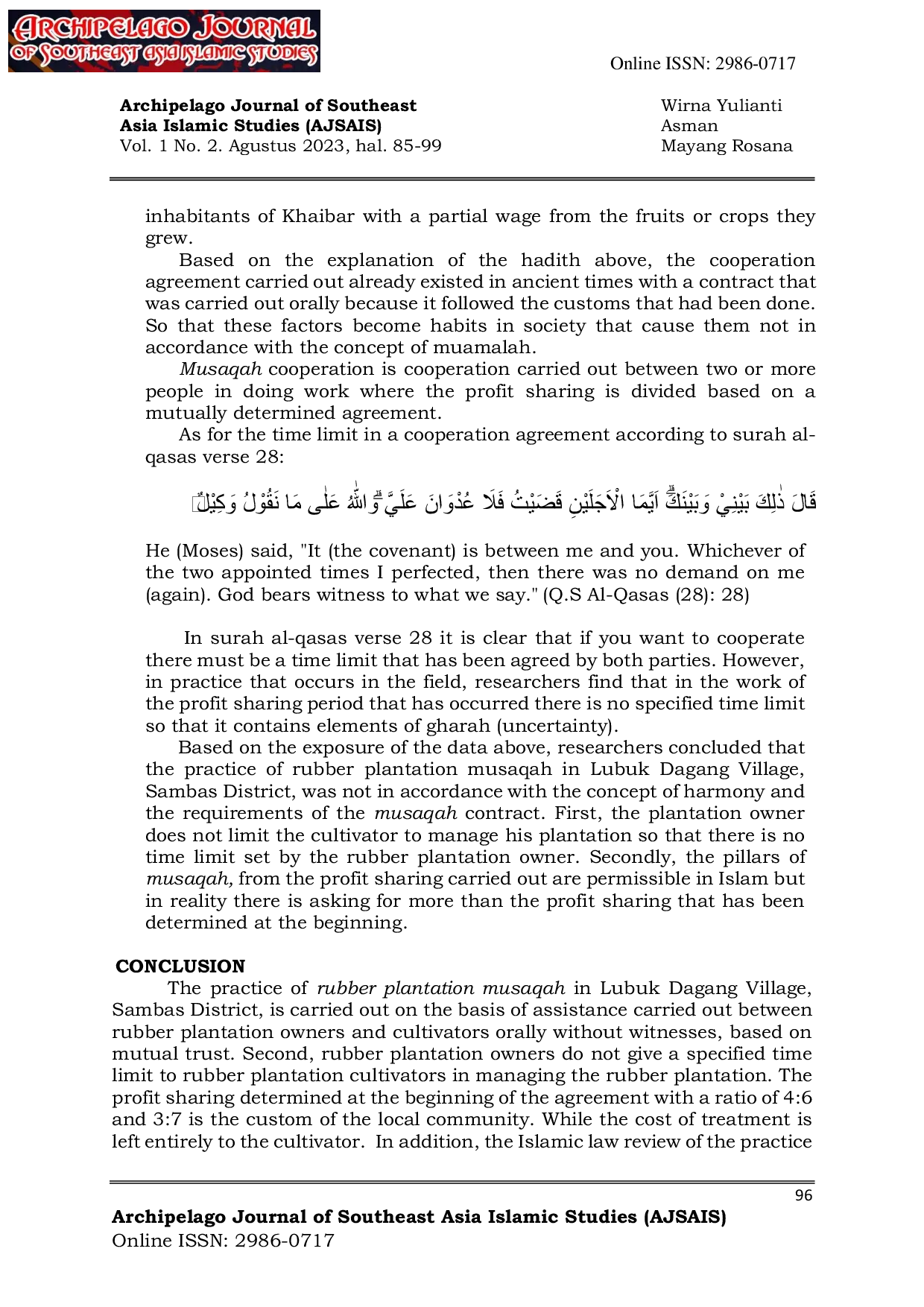 JURIS Islamic Law Review of the Practice of Rubber Plantation Musaqah in Lubuk Dagang Village Sambas District