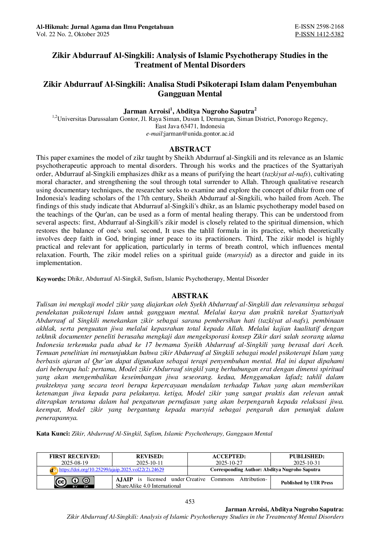 JURIS Zikir Abdurrauf Al Singkili Analysis of Islamic Psychotherapy Studies in the Treatment of Mental Disorders
