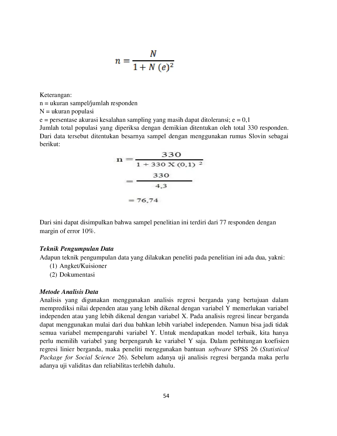 JURIS Pengaruh Spiritualitas Profesionalitas dan Intelektualitas Terhadap Produktivitas Kerja Tenaga Kependidikan UIN Sultan Aji Muhammad Idris Samarinda