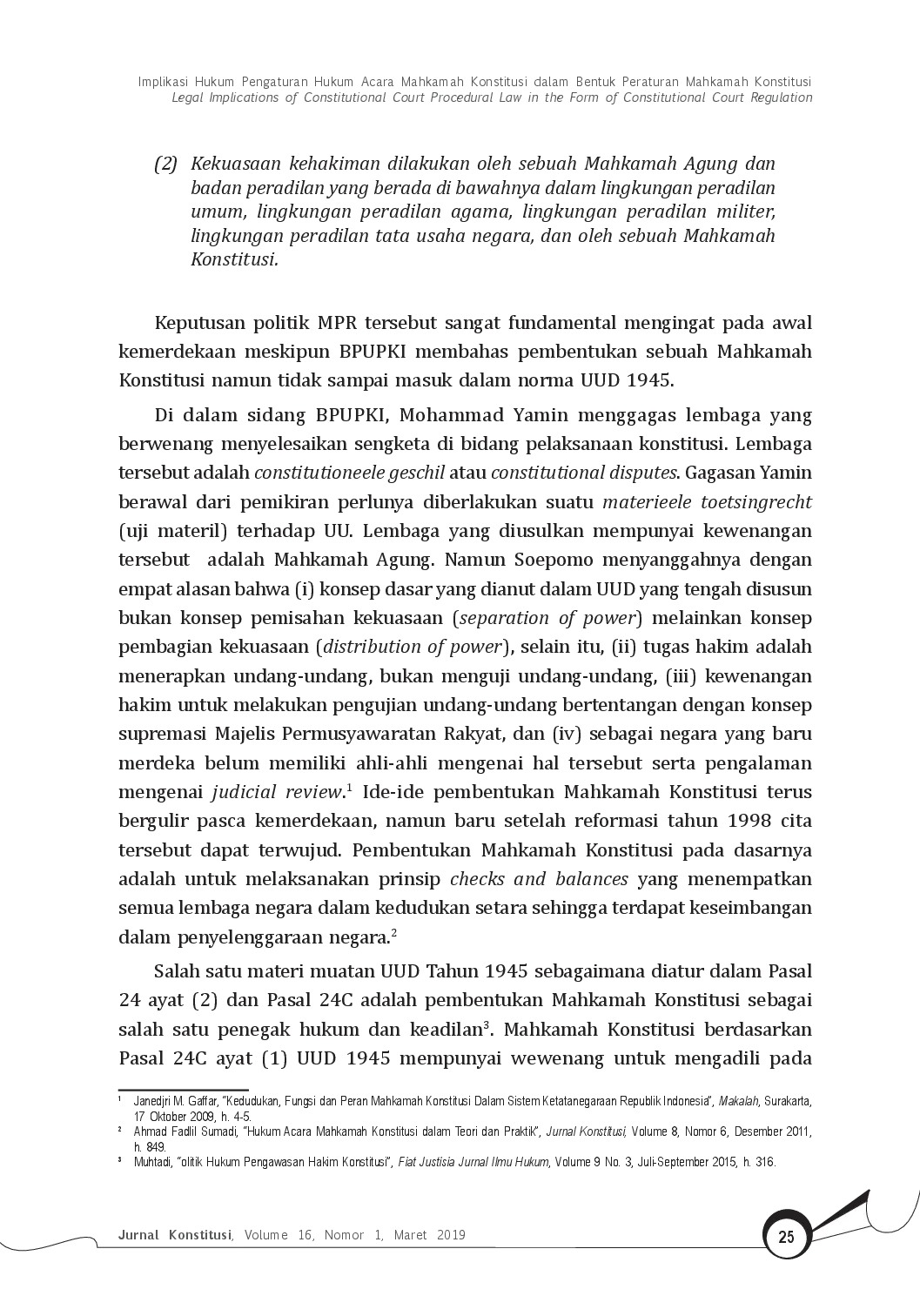 juris Implikasi Hukum Pengaturan Hukum Acara Mahkamah Konstitusi dalam Bentuk Peraturan Mahkamah Konstitusi