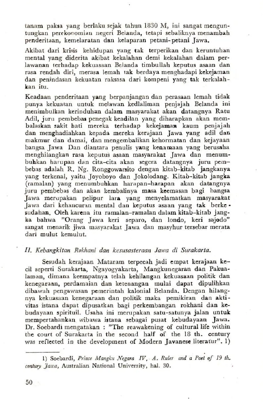 JURIS Pengaruh Tasauf dalam Kesusastraan Jawa