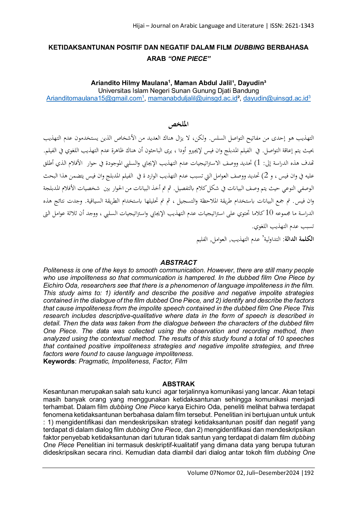 JURIS Ketidaksantunan Positif dan Negatif Dalam Film Dubbing Berbahasa Arab One Piece