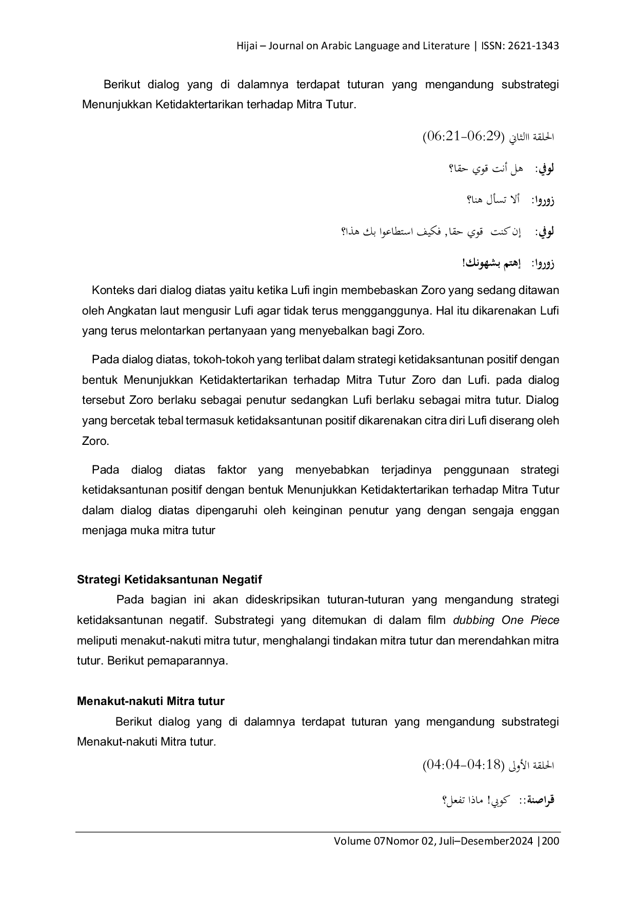 JURIS Ketidaksantunan Positif dan Negatif Dalam Film Dubbing Berbahasa Arab One Piece