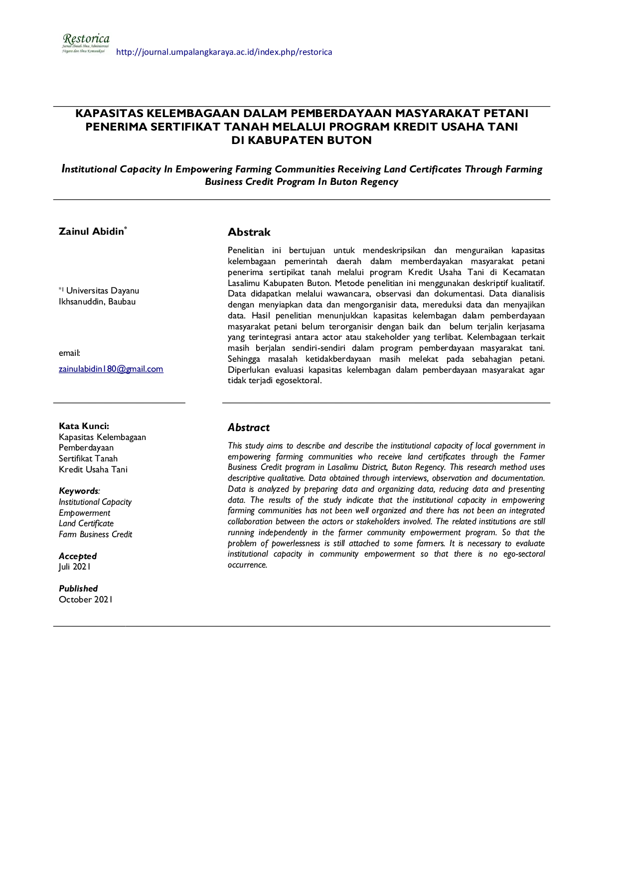 JURIS Kapasitas Kelembagaan dalam Pemberdayaan Masyarakat Petani Penerima Sertifikat Tanah melalui Program Kredit Usaha Tani di Kabupaten Buton