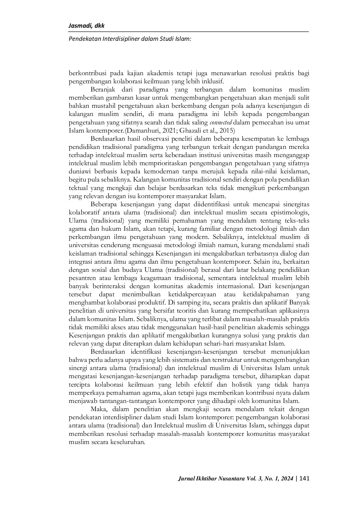 JURIS Pendekatan Interdisipliner dalam Studi Islam Kontemporer Pengembangan Kolaborasi antara Ulama dan Intelektual Muslim