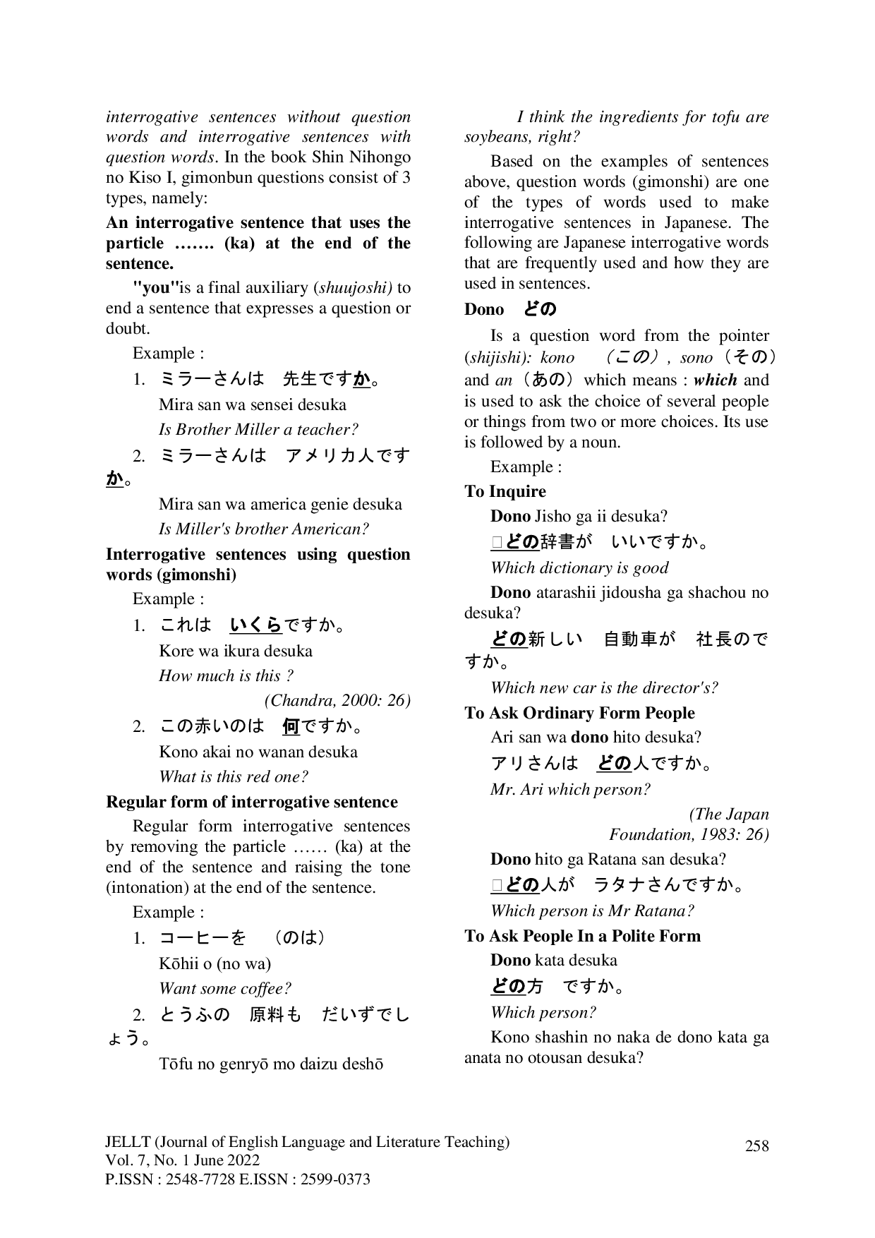 JURIS Mastery Of Gimonshi Students Of Japanese Language Education Study Program