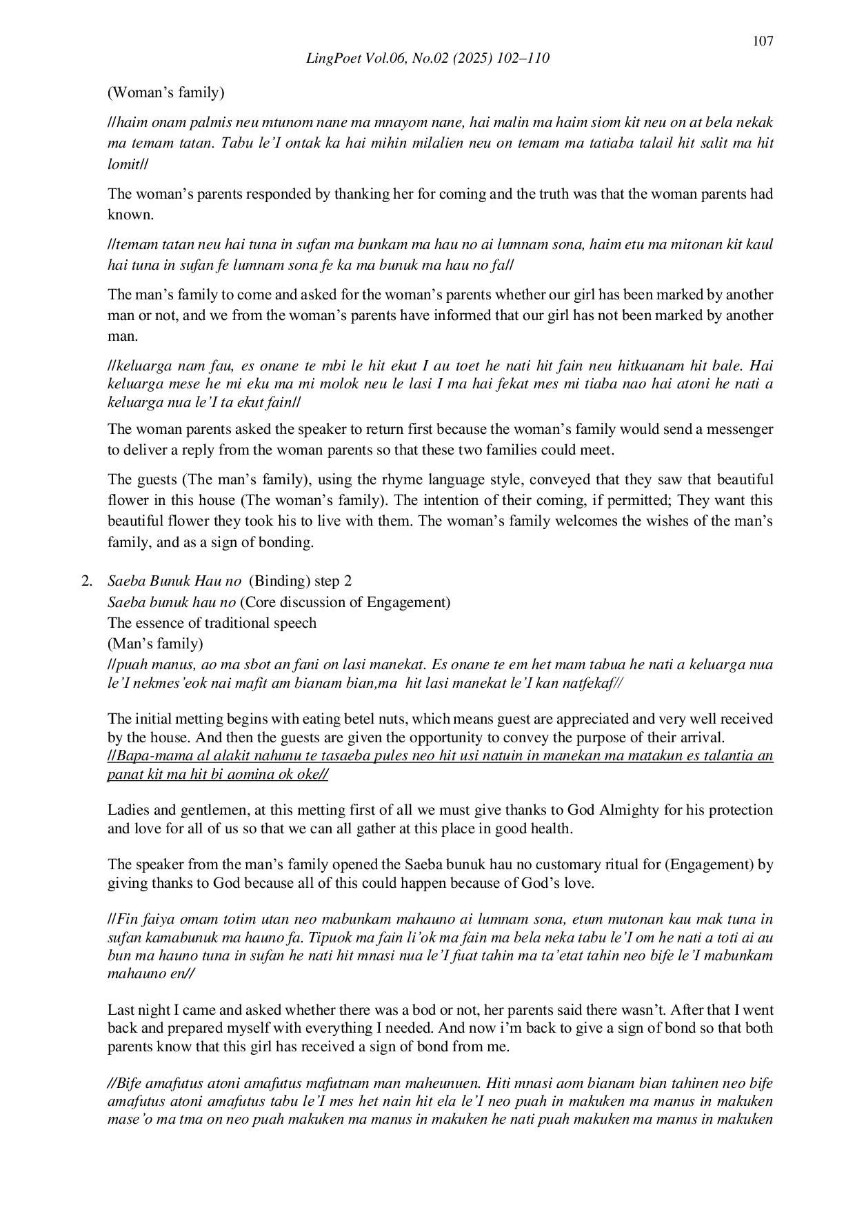 JURIS An Analysis of Illocutionary Meaning of the Ritual Speech Saeba Bunuk Hau No in Spaha Village Kolbano Subdistrict South Central Timor Regency
