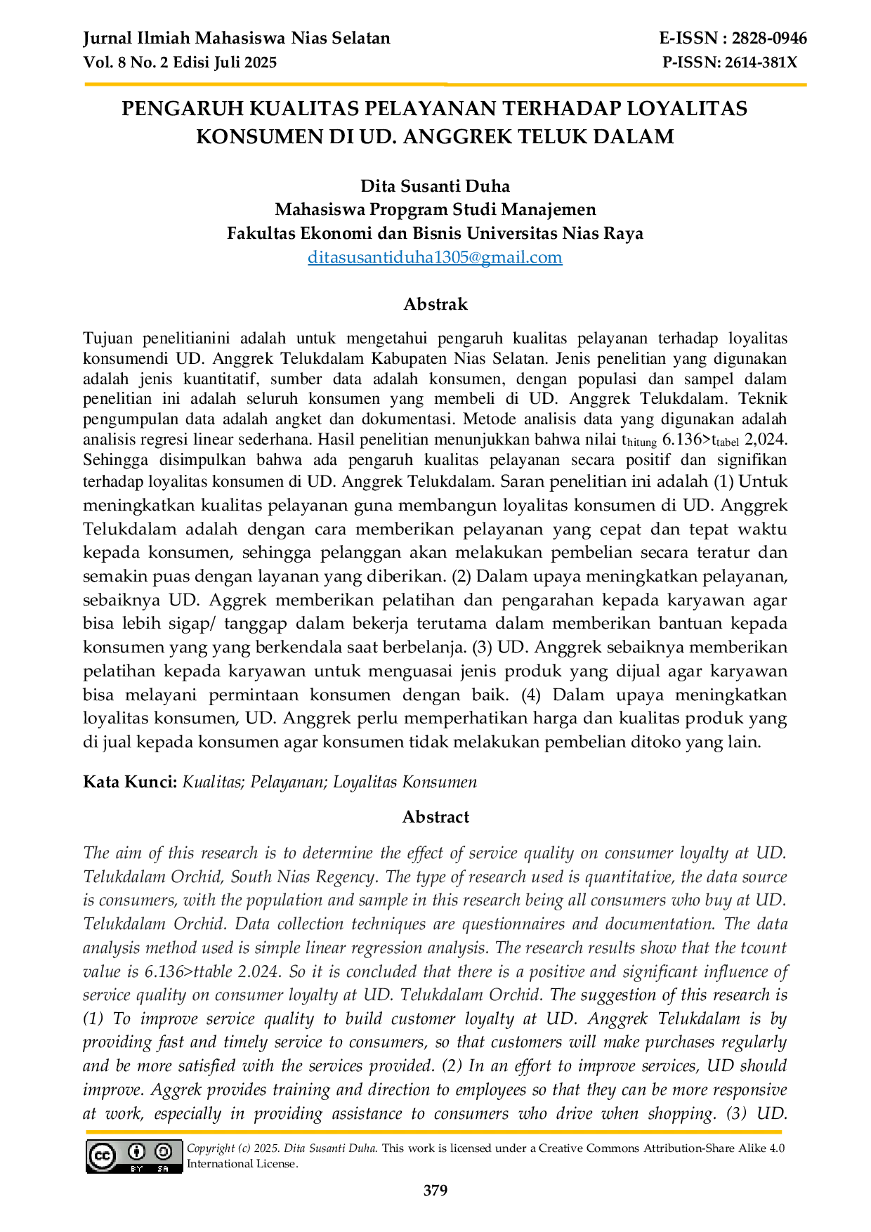JURIS The Influence of Service Quality on Consumer Loyalty at UD Anggrek Telukdalam