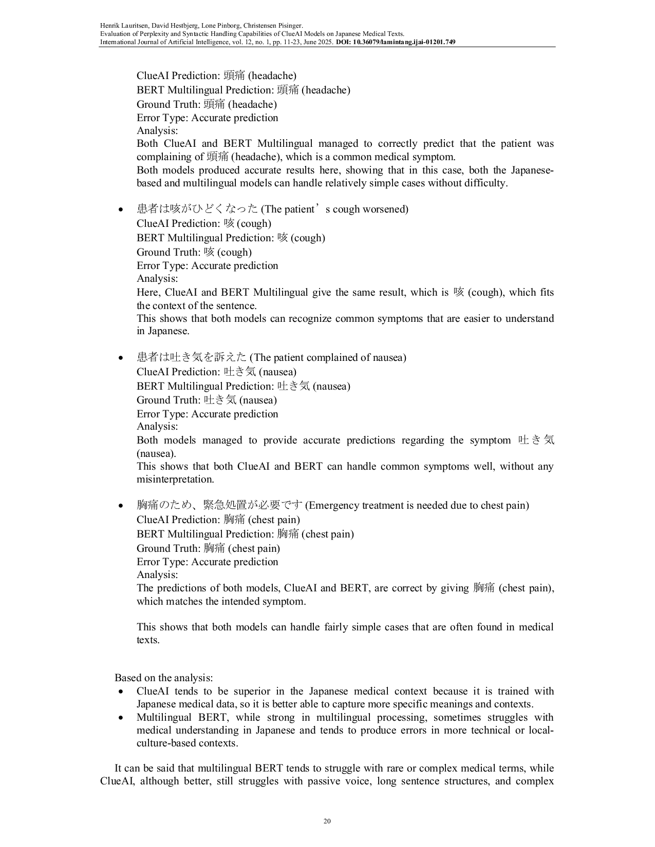 JURIS Evaluation of Perplexity and Syntactic Handling Capabilities of ClueAI Models on Japanese Medical Texts