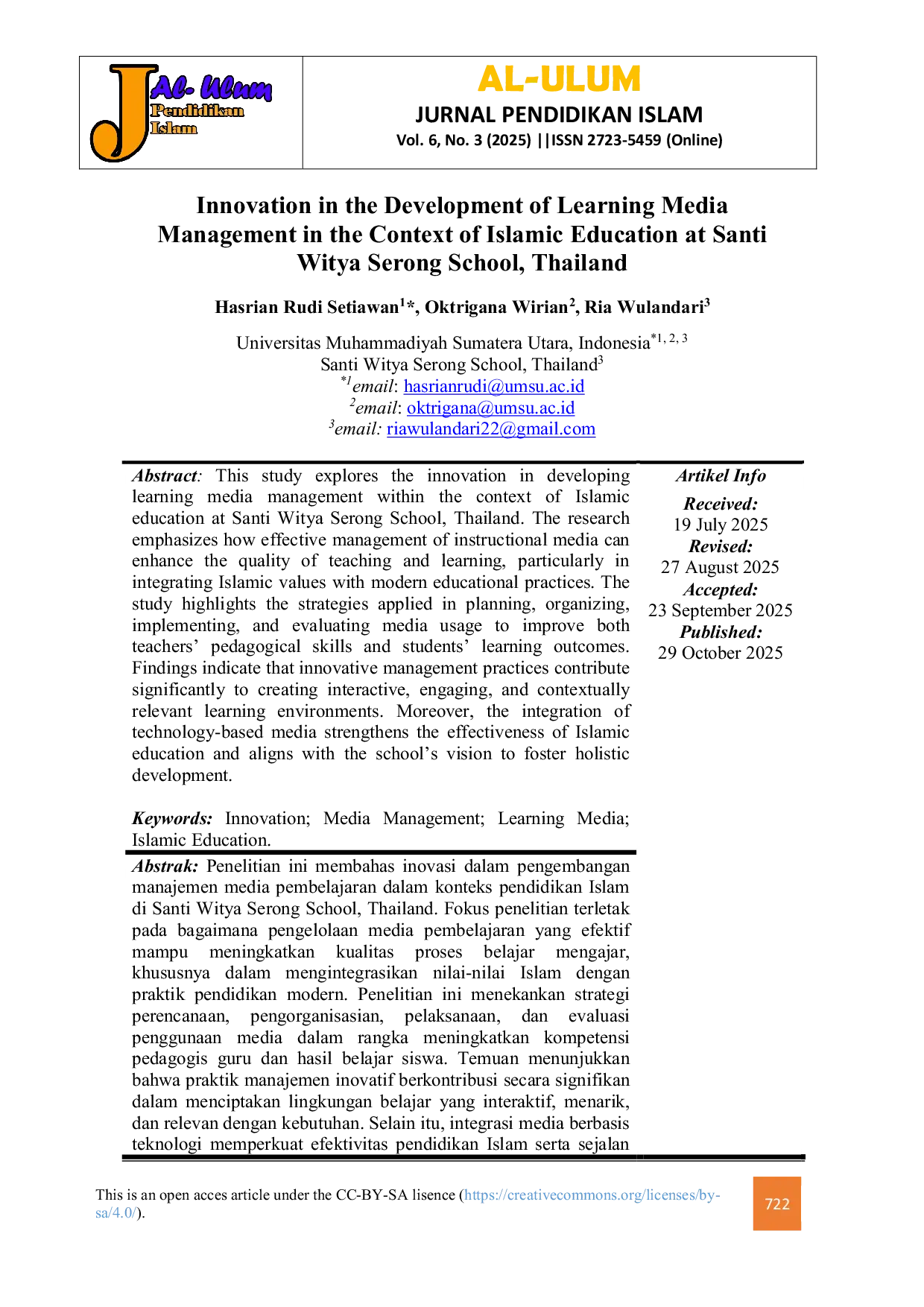 JURIS Innovation in the Development of Learning Media Management in the Context of Islamic Education at Santi Witya Serong School Thailand