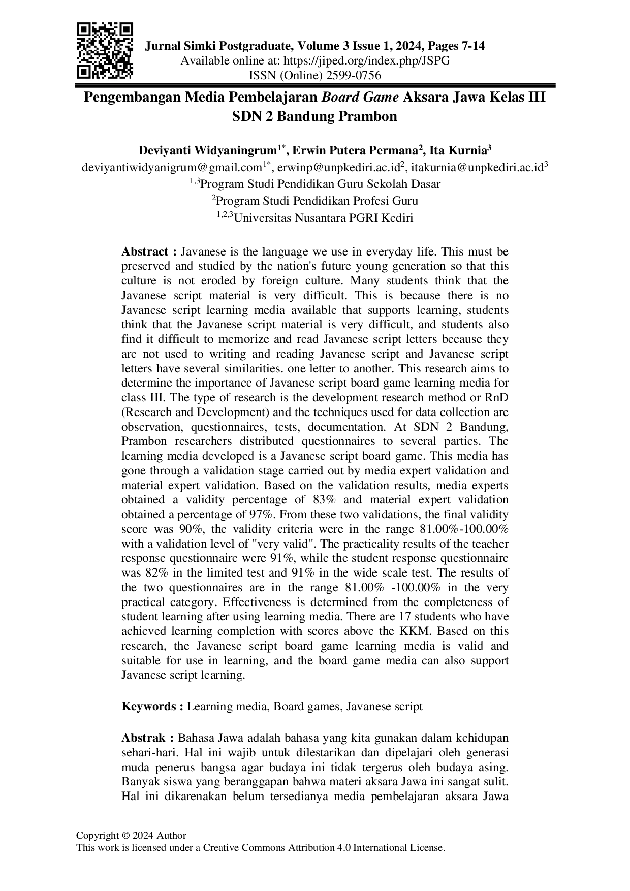 JURIS Pengembangan Media Pembelajaran Board Game Aksara Jawa Kelas III SDN 2 Bandung Prambon