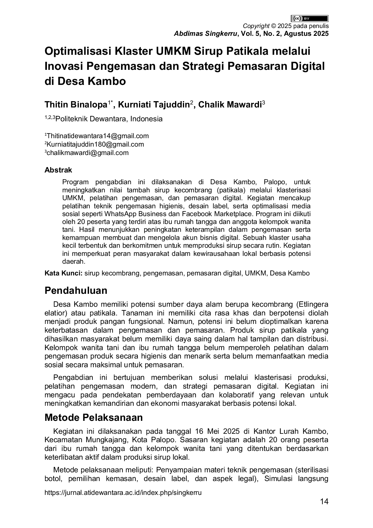 JURIS Optimalisasi Klaster UMKM Sirup Patikala melalui Inovasi Pengemasan dan Strategi Pemasaran Digital di Desa Kambo