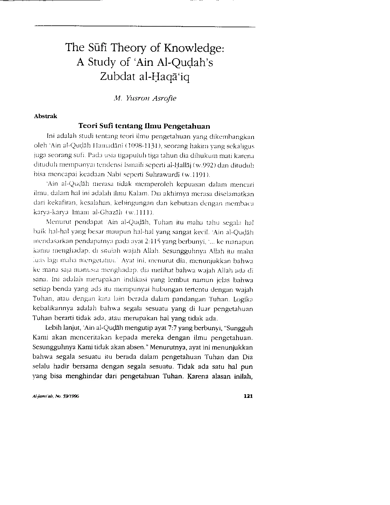 JURIS The Sf Theory of Knowledge A Study of Ain Al Qusah s Zubdat al aqA iq