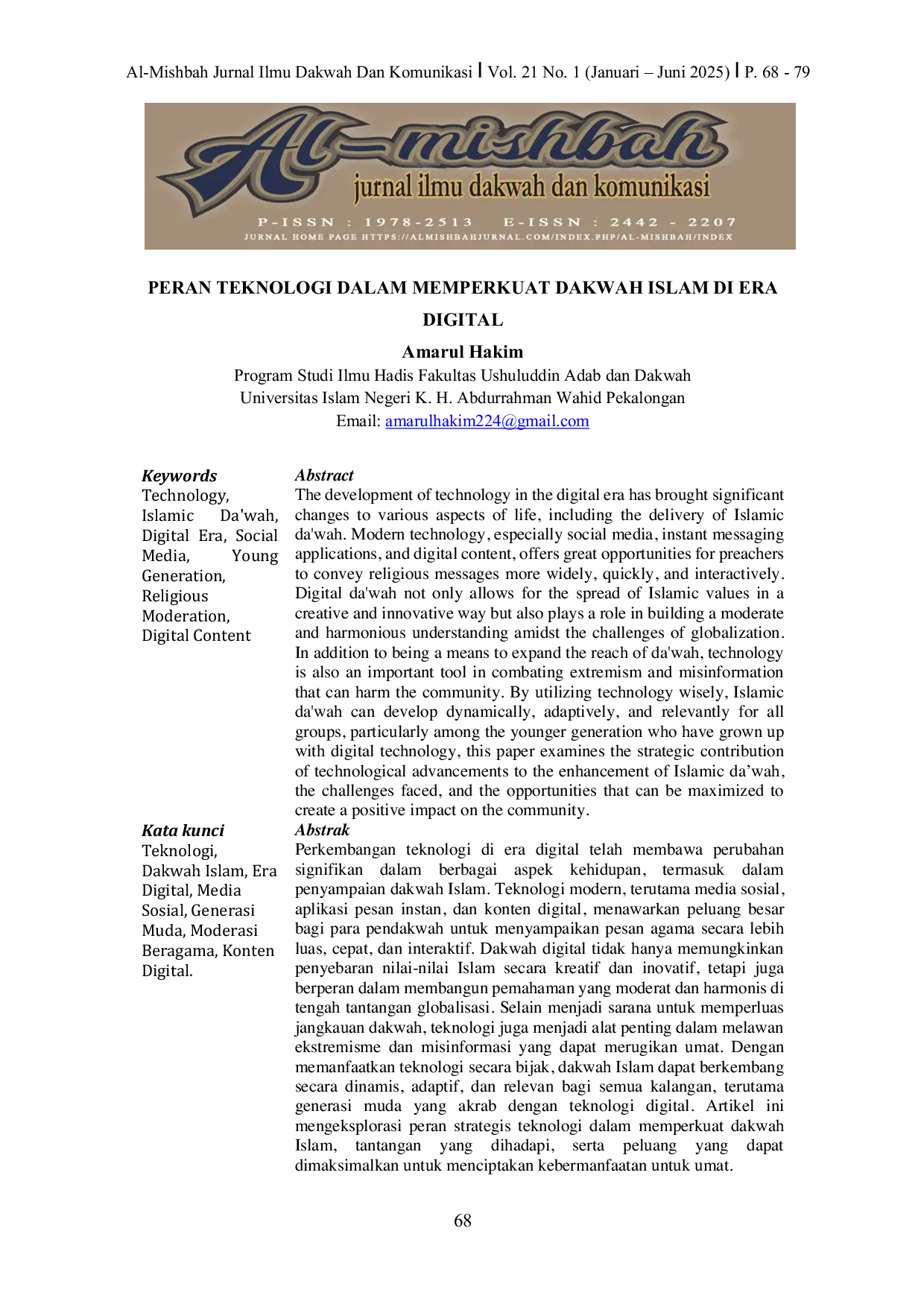 JURIS Peran Teknologi Dalam Memperkuat Dakwah Islam Di Era Digital