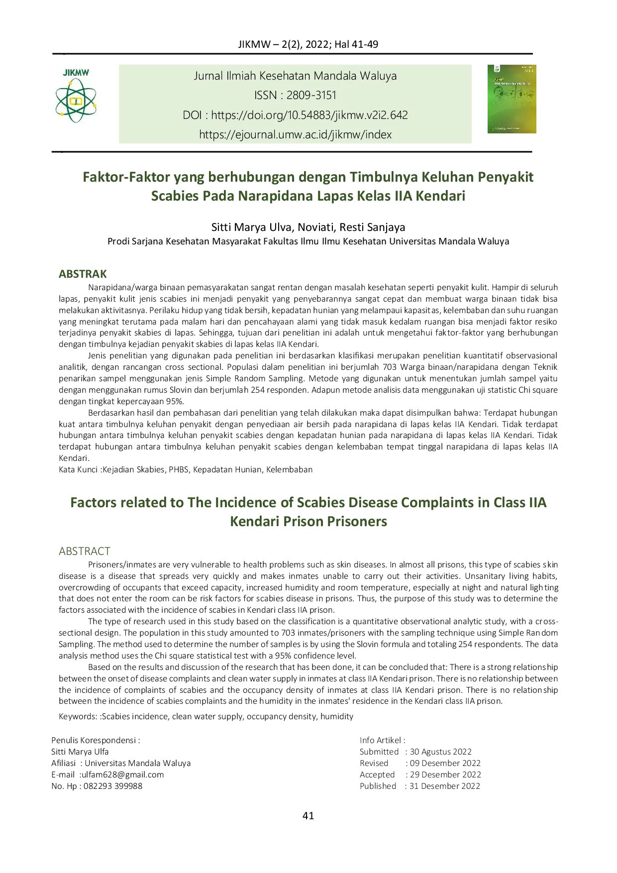 JURIS Faktor Faktor yang berhubungan dengan Timbulnya Keluhan Penyakit Scabies Pada Narapidana Lapas Kelas IIA Kendari