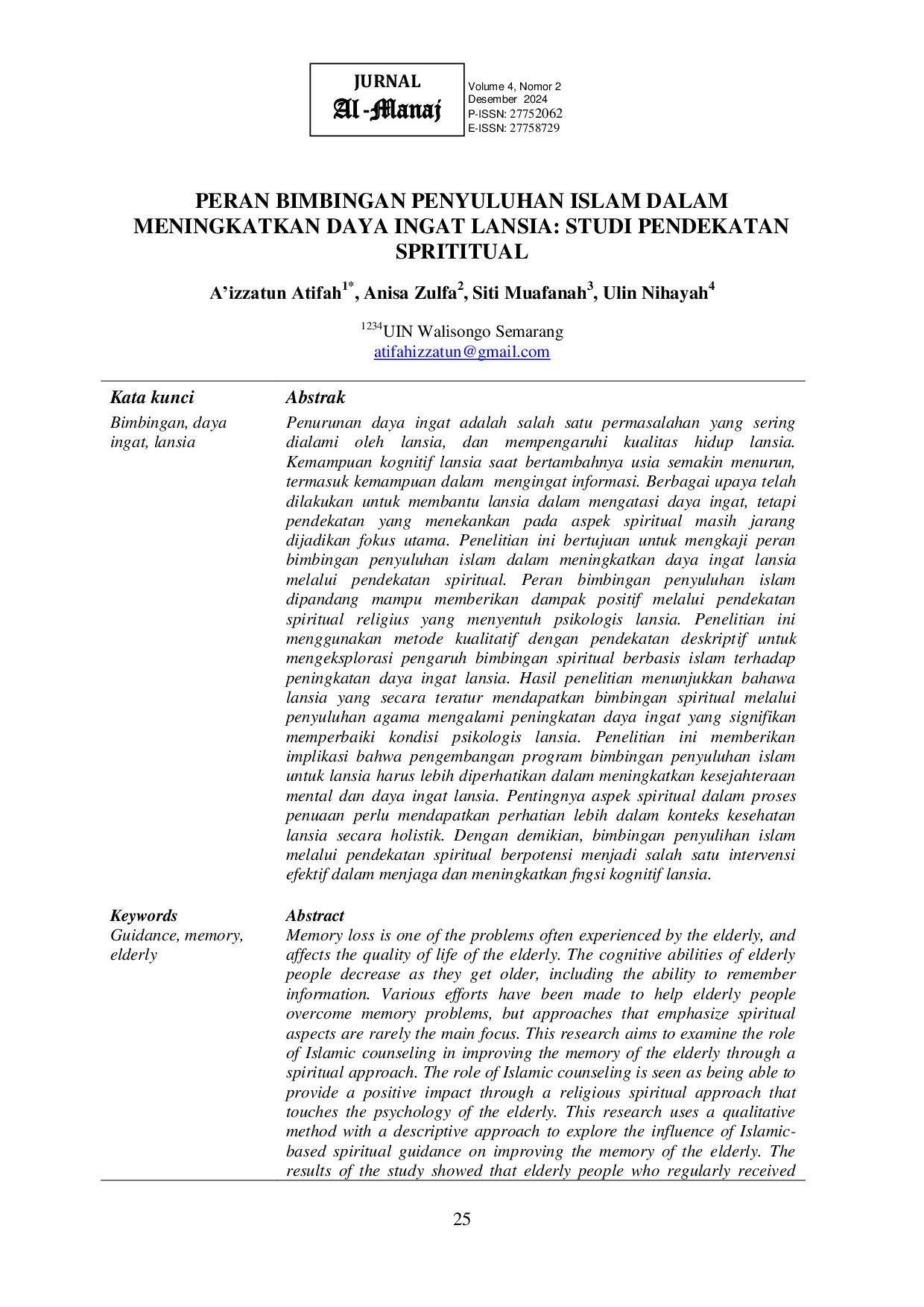 JURIS Peran Bimbingan Penyuluhan Islam Dalam Meningkatkan Daya Ingat Lansia Studi Pendekatan Spiritual