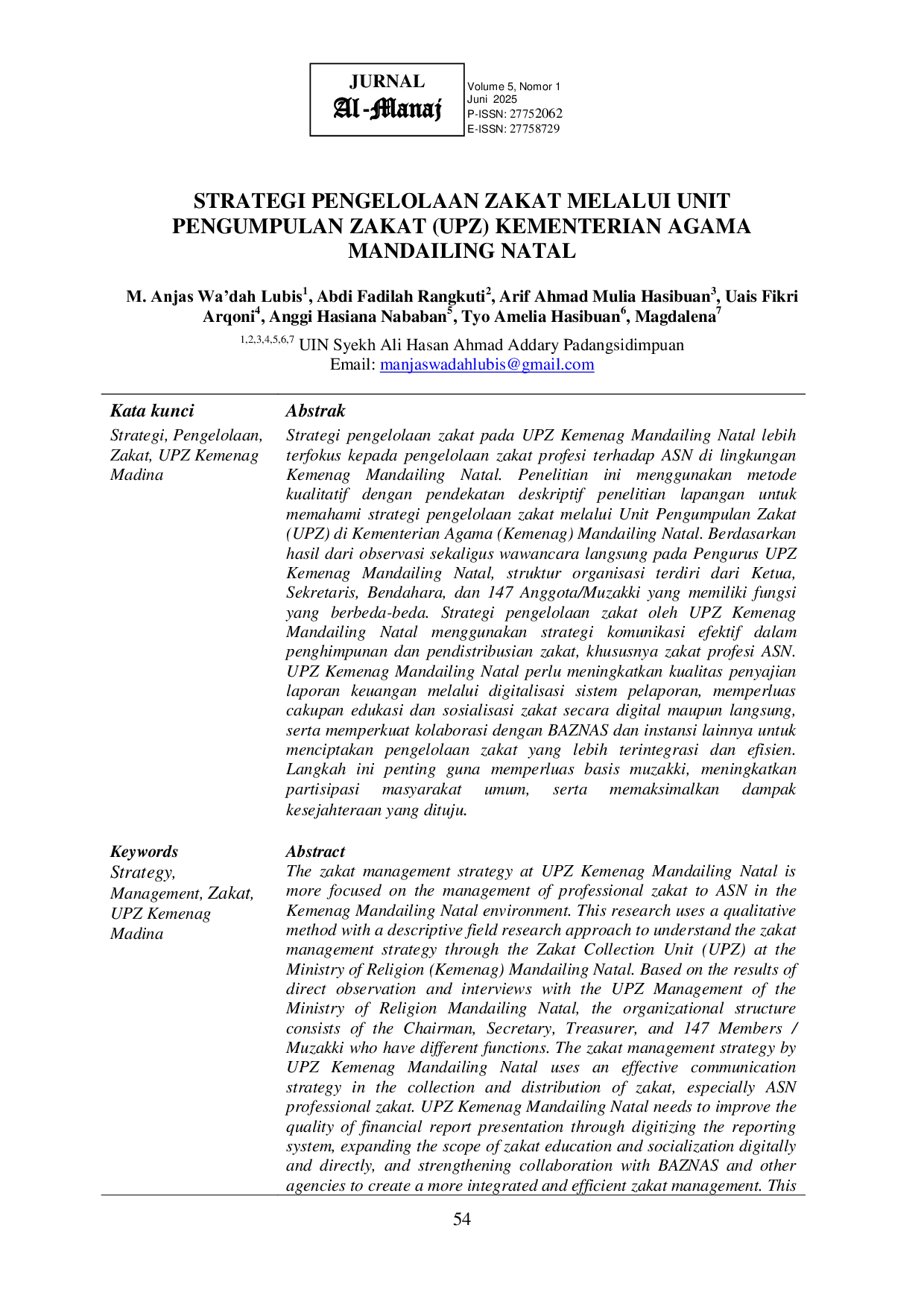 JURIS STRATEGI PENGELOLAAN ZAKAT MELALUI UNIT PENGUMPULAN ZAKAT UPZ KEMENTERIAN AGAMA MANDAILING NATAL Studi Kualitatif pada Lembaga Keagamaan di Sumatera Utara