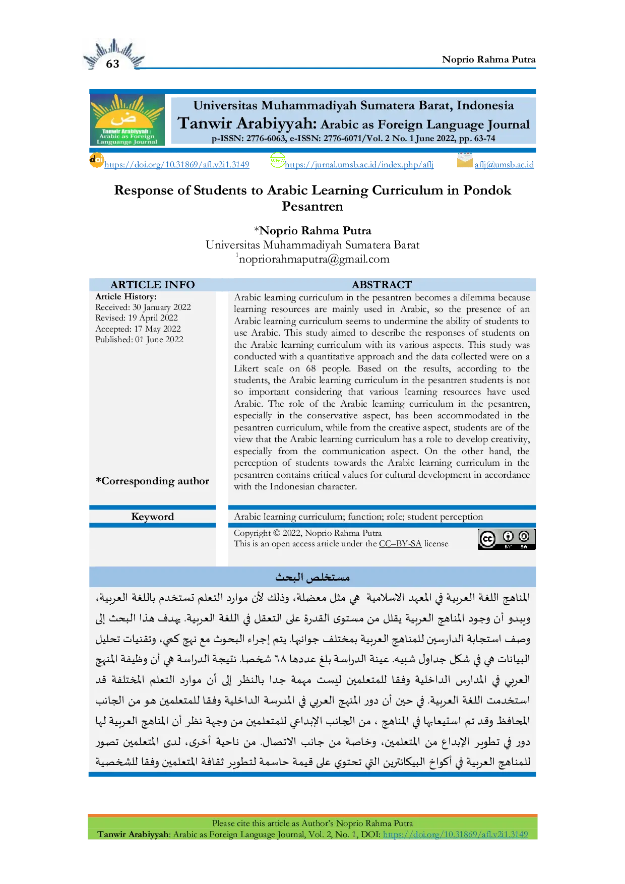 JURIS Response of Students to Arabic Learning Curriculum in Pondok Pesantren