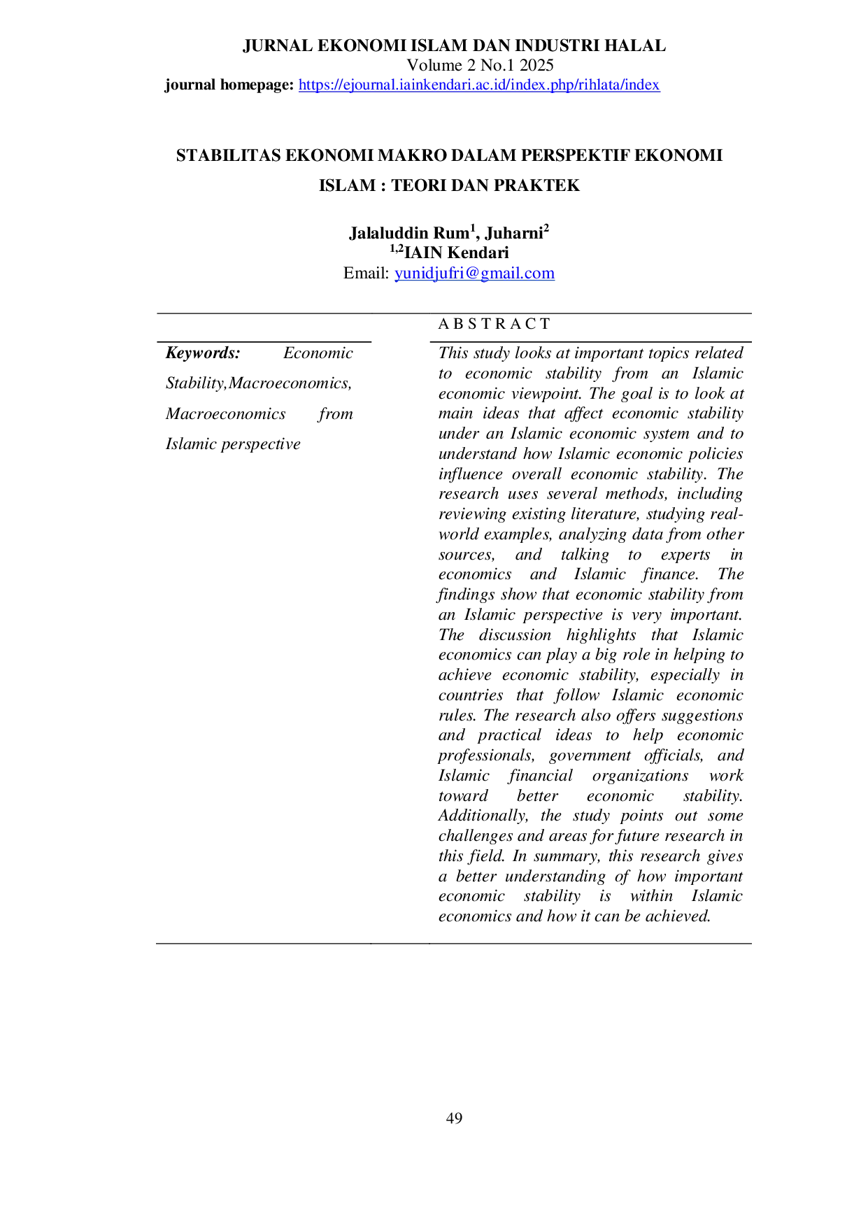 JURIS MACROECONOMIC STABILITY FROM THE PERSPECTIVE OF ISLAMIC ECONOMICS THEORY AND PRACTICE Economic Stability Macroeconomics Macroeconomics from Islamic perspective