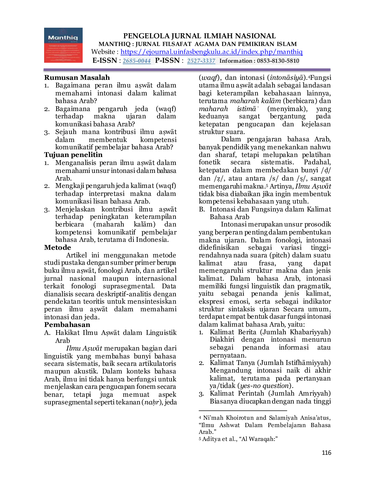 JURIS Peran Ilmu AwAt Dalam Memahami Intonasi dan Jeda Kalimat Bahasa Arab