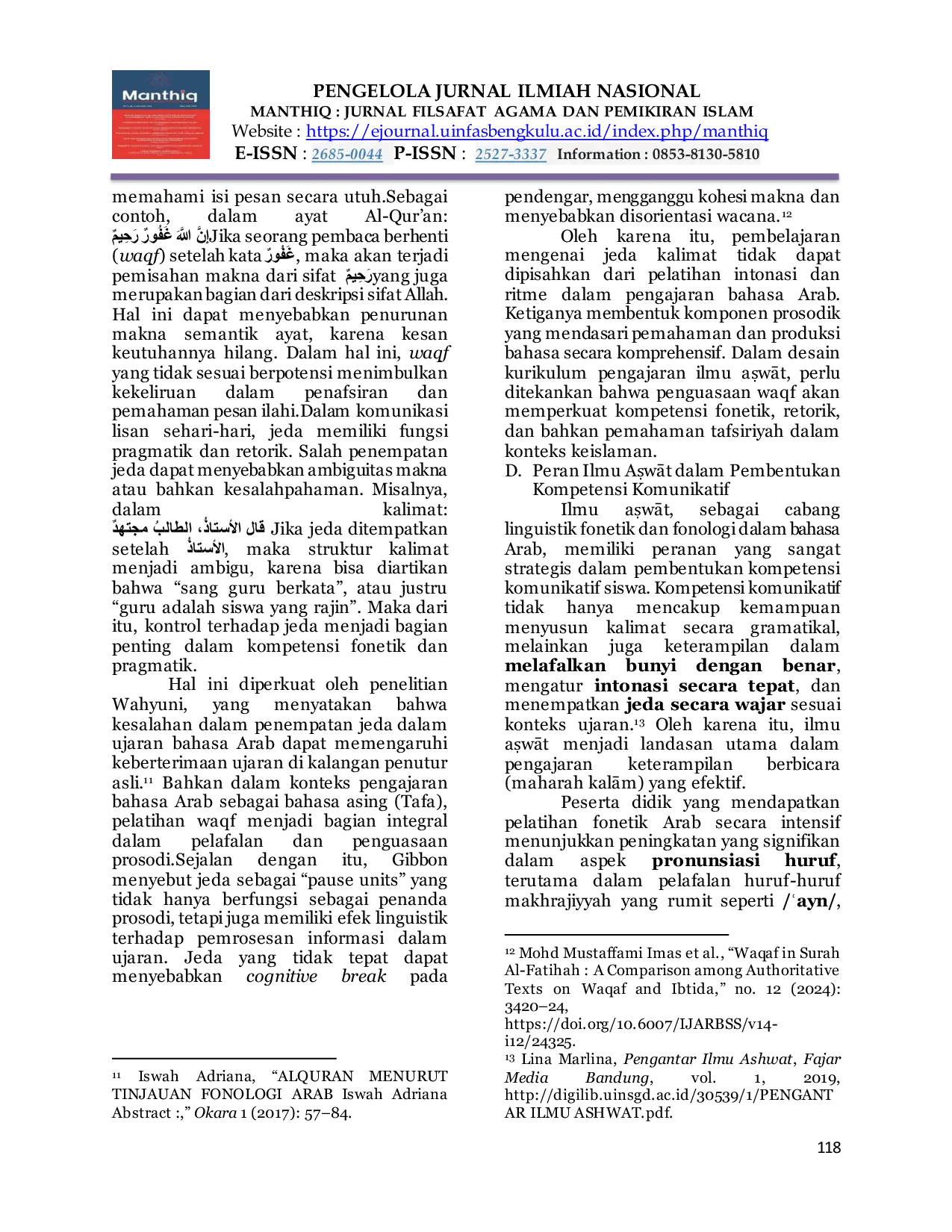 JURIS Peran Ilmu AwAt Dalam Memahami Intonasi dan Jeda Kalimat Bahasa Arab