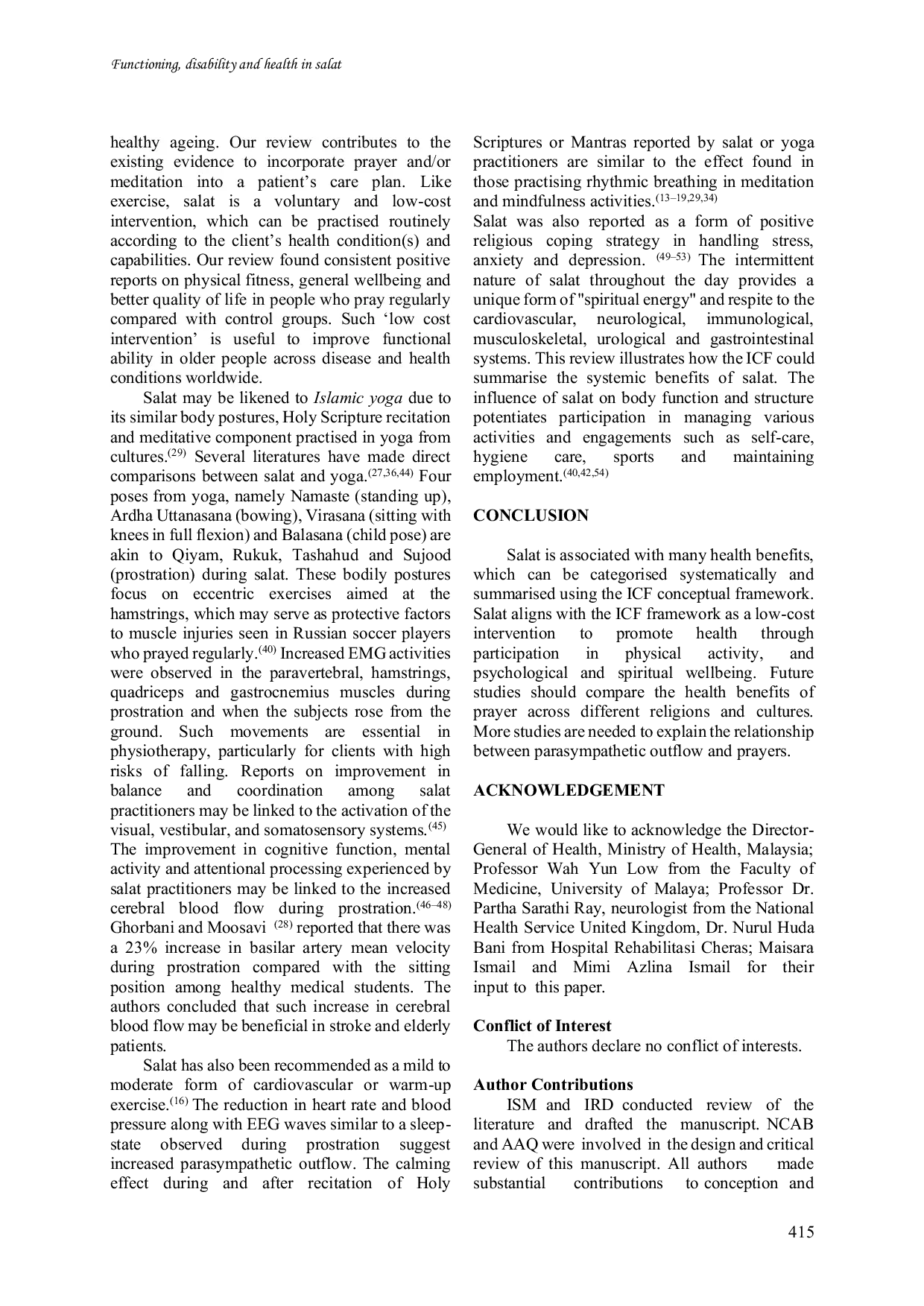 JURIS Application of international classification of functioning disability and health in salat a scoping review
