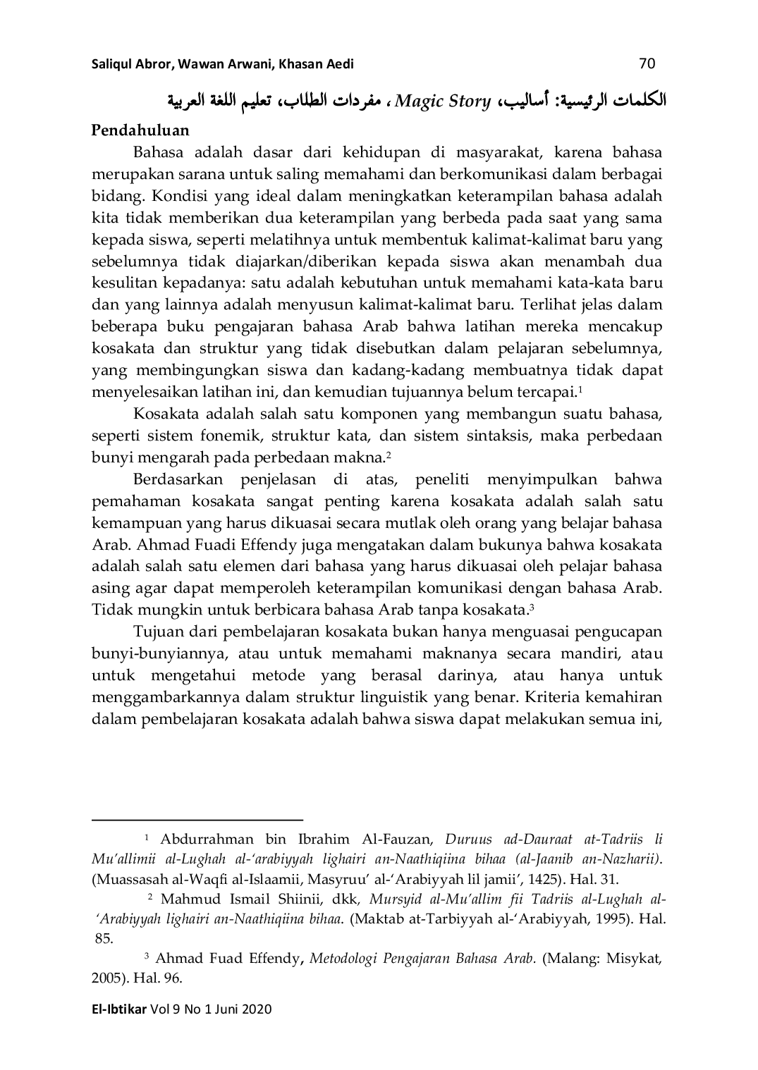 JURIS Pengaruh Penggunaan Metode Magic Story Terhadap Penguasaan Mufrodat Siswa Kelas VIIB MTs Darul Masholeh Cirebon