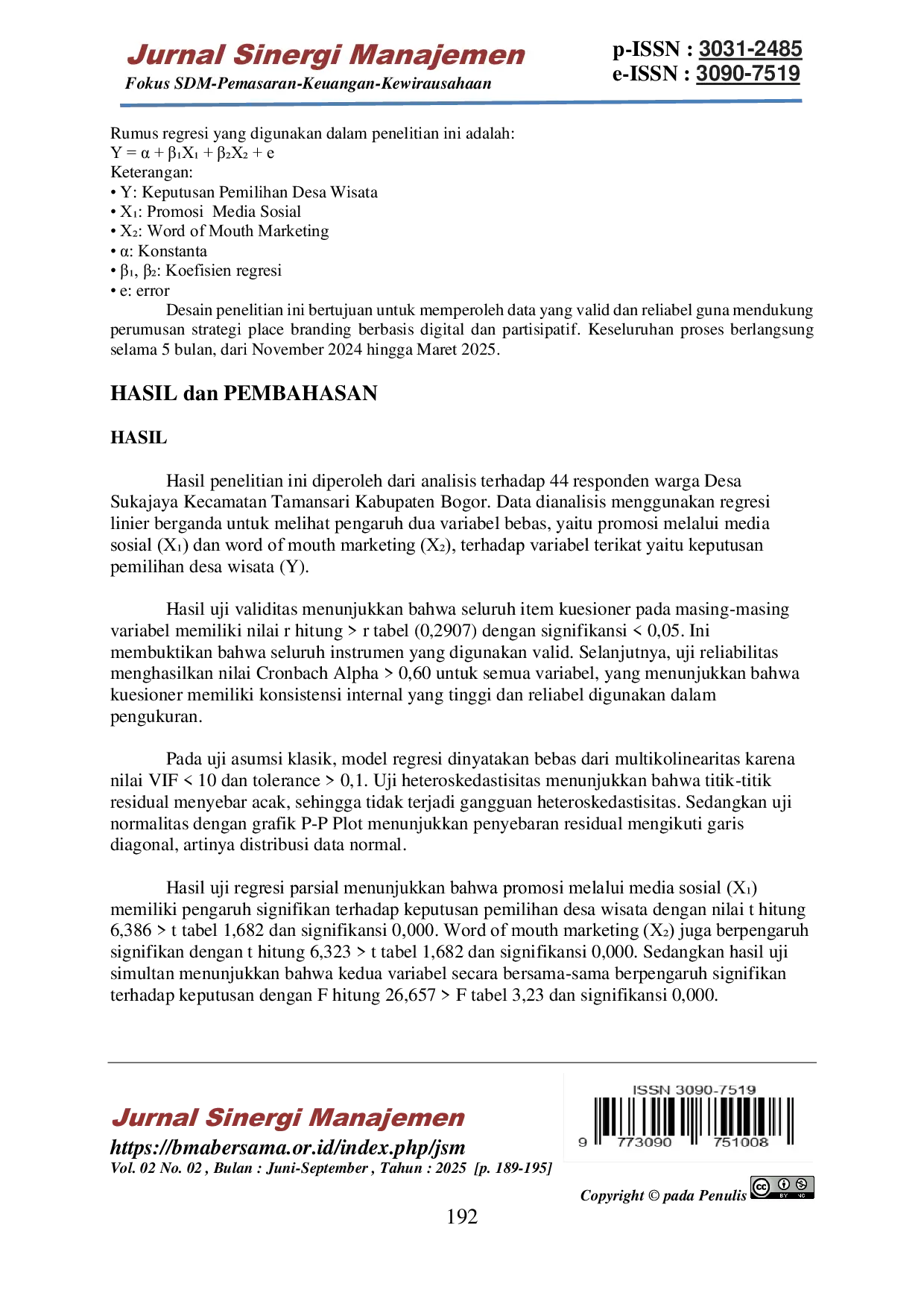 JURIS Place Branding Sukajaya Kecamatan Tamansari Kabupaten Bogor