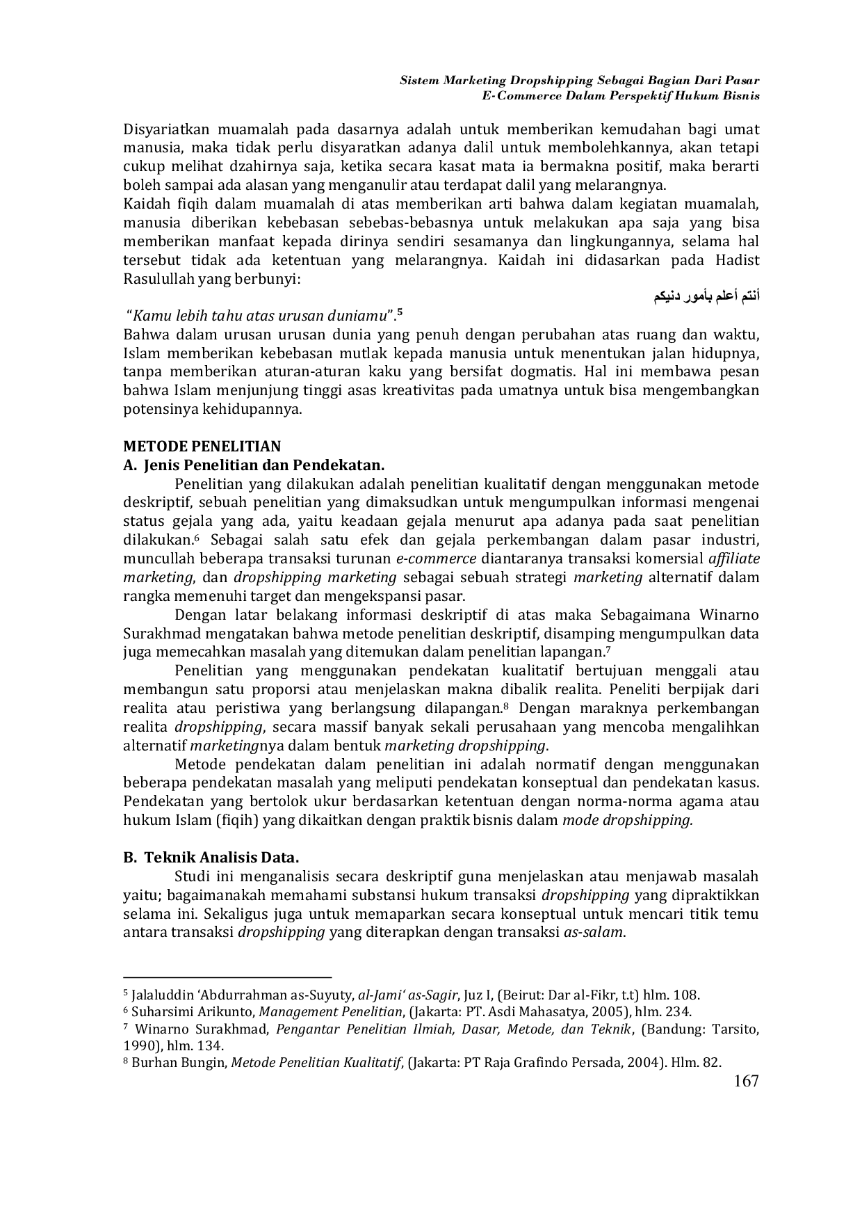 JURIS Sistem Marketing Dropshipping Sebagai Bagian Dari Pasar E Commerce Dalam Perspektif Hukum Bisnis