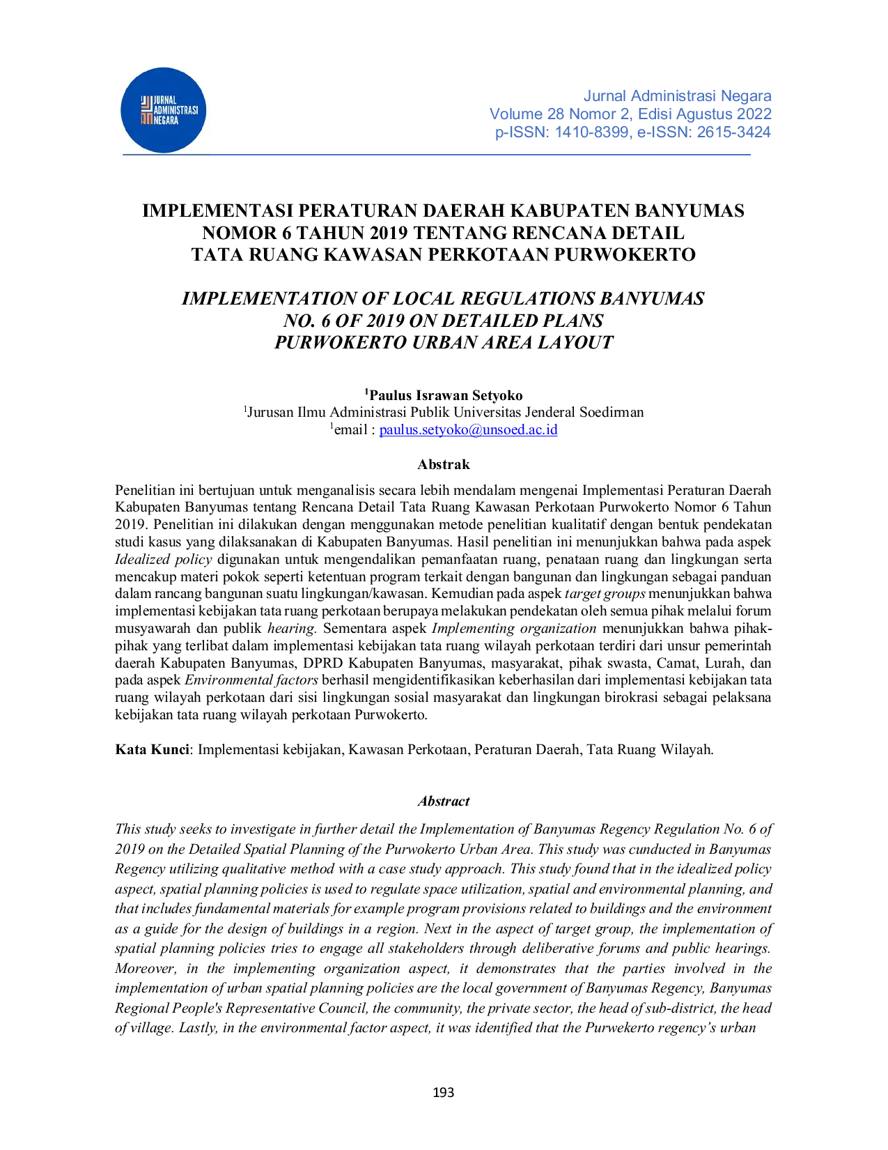 JURIS Implementasi Peraturan Daerah Kabupaten Banyumas Nomor 6 Tahun 2019 Tentang Rencana Detail Tata Ruang Kawasan Perkotaan Purwokerto