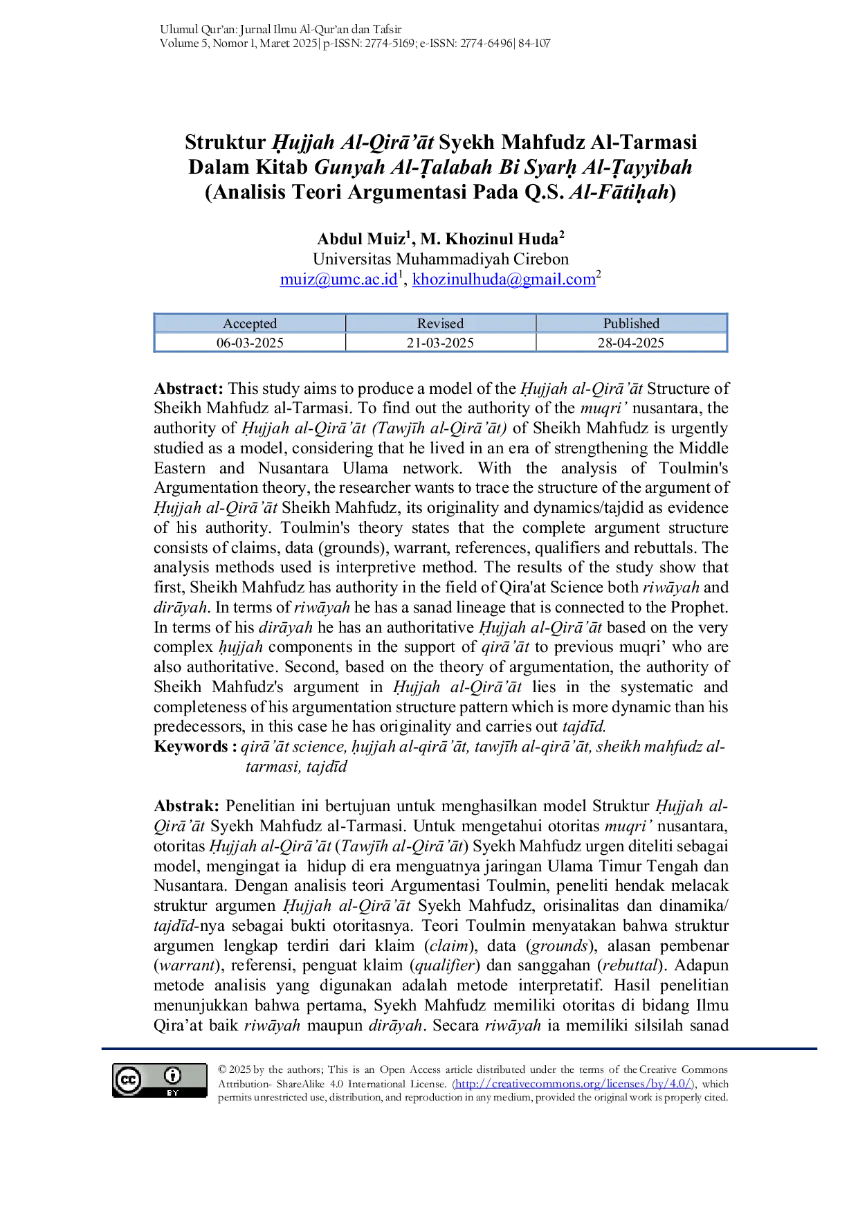 JURIS Struktur Hujjah Al Qira at Syekh Mahfudz Al Tarmasi Dalam Kitab Gunyah Al Talabah Bi Syarh Al Tayyibah Analisis Teori Argumentasi pada Q S Al Fatihah Structure of the Hujjah Al Qira at of Sheikh M