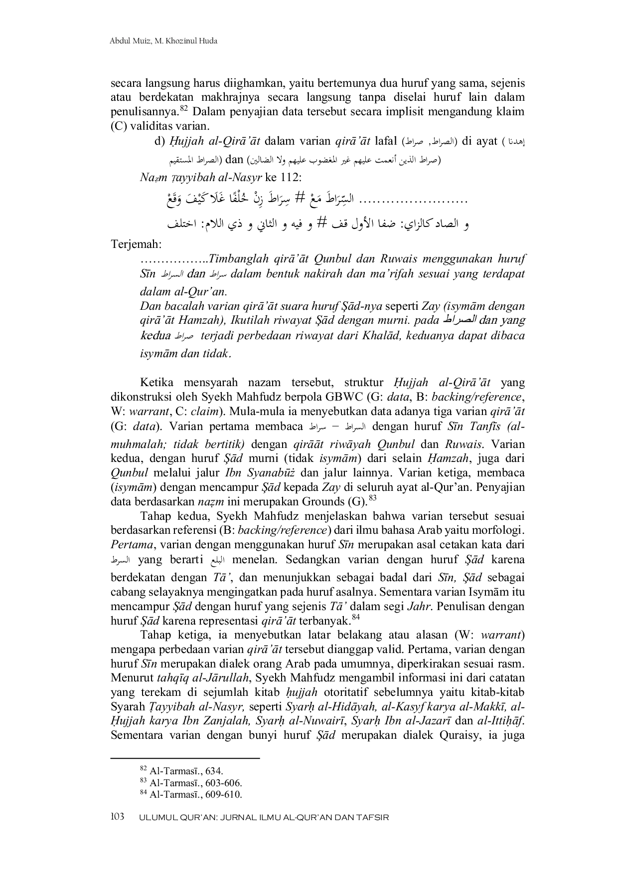 JURIS Struktur Hujjah Al Qira at Syekh Mahfudz Al Tarmasi Dalam Kitab Gunyah Al Talabah Bi Syarh Al Tayyibah Analisis Teori Argumentasi pada Q S Al Fatihah Structure of the Hujjah Al Qira at of Sheikh M
