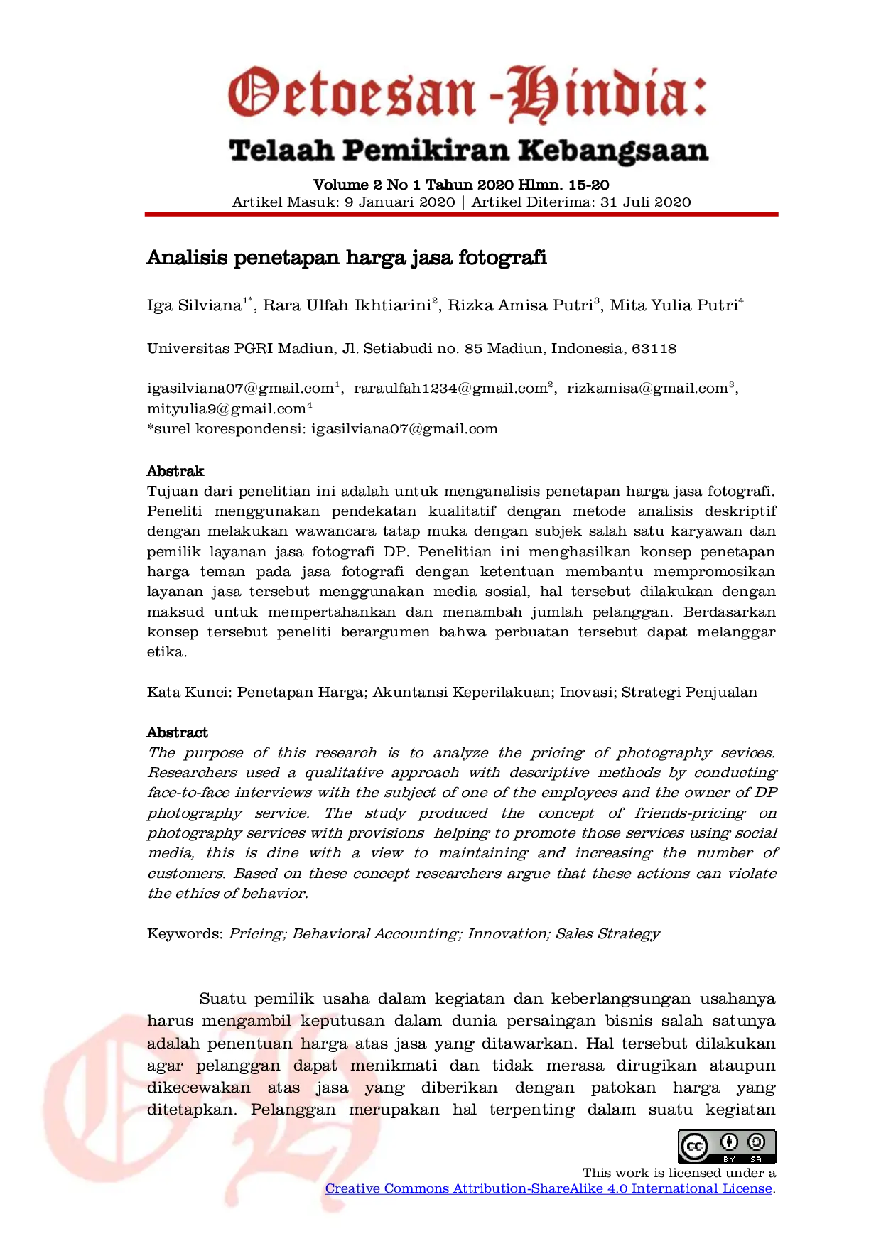 JURIS Analisis penetapan harga jasa fotografi