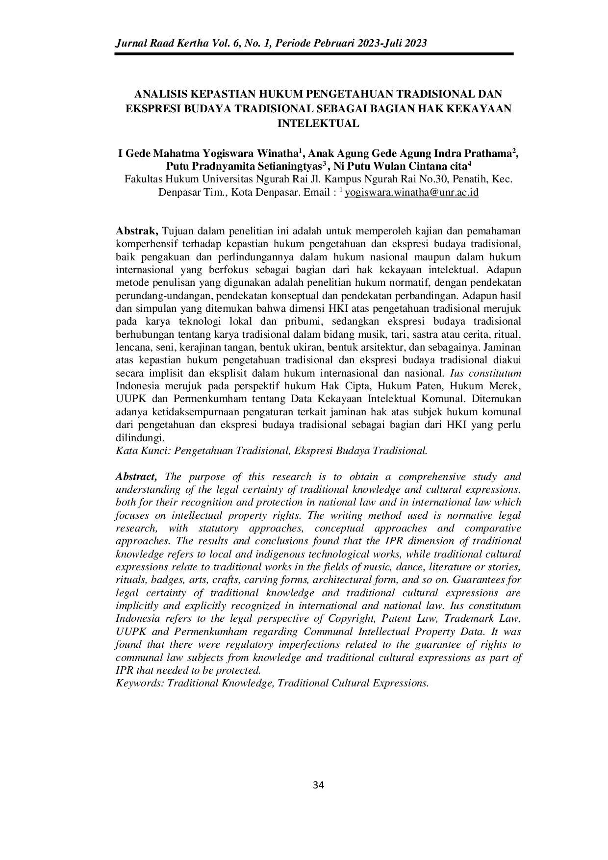 JURIS Analisis Kepastian Hukum Pengetahuan Tradisional Dan Ekspresi Budaya Tradisional Sebagai Bagian Hak Kekayaan Intelektual