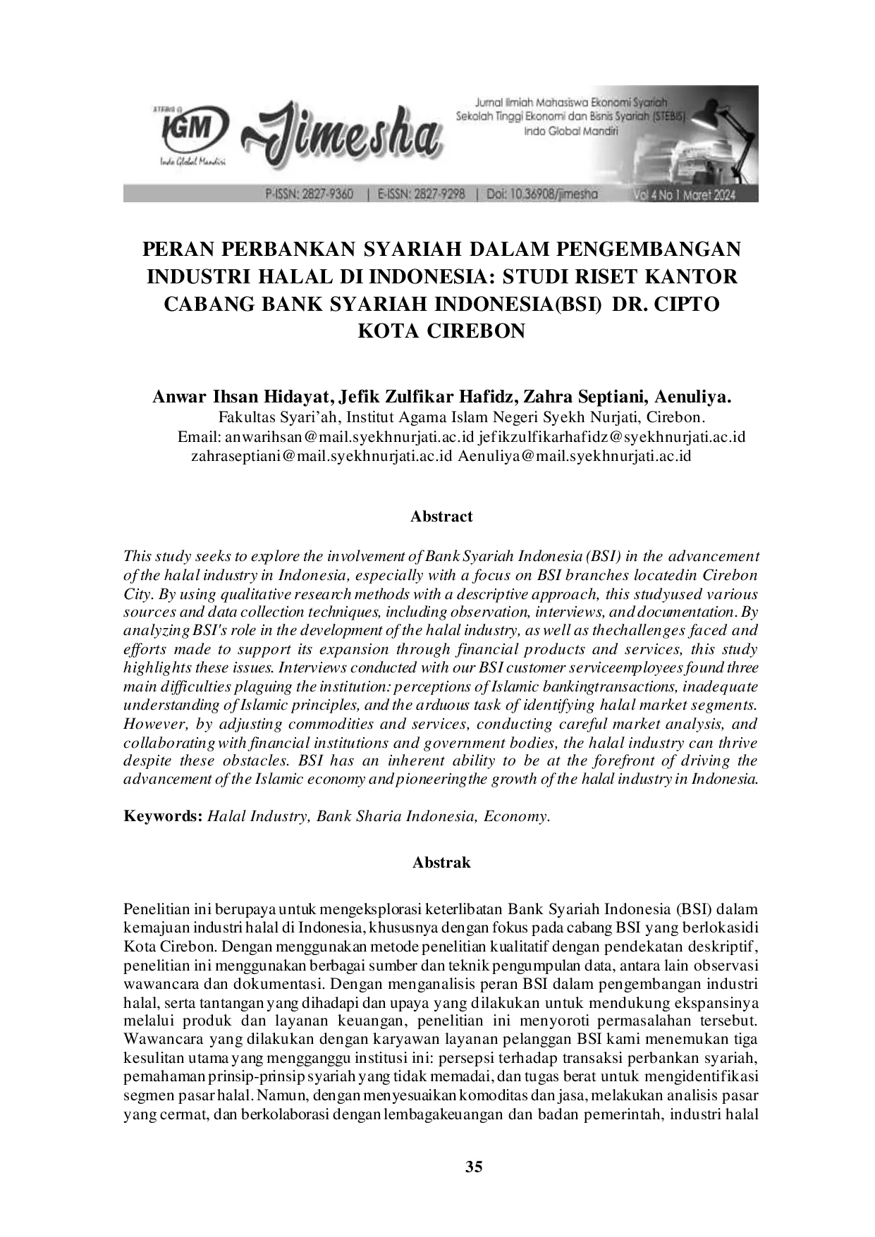 JURIS Peran Perbankan Syariah Dalam Pengembangan Industri Halal Di Indonesia Studi Riset Kantor Cabang Bank Syariah Indonesia BSI Dr Cipto Kota Cirebon