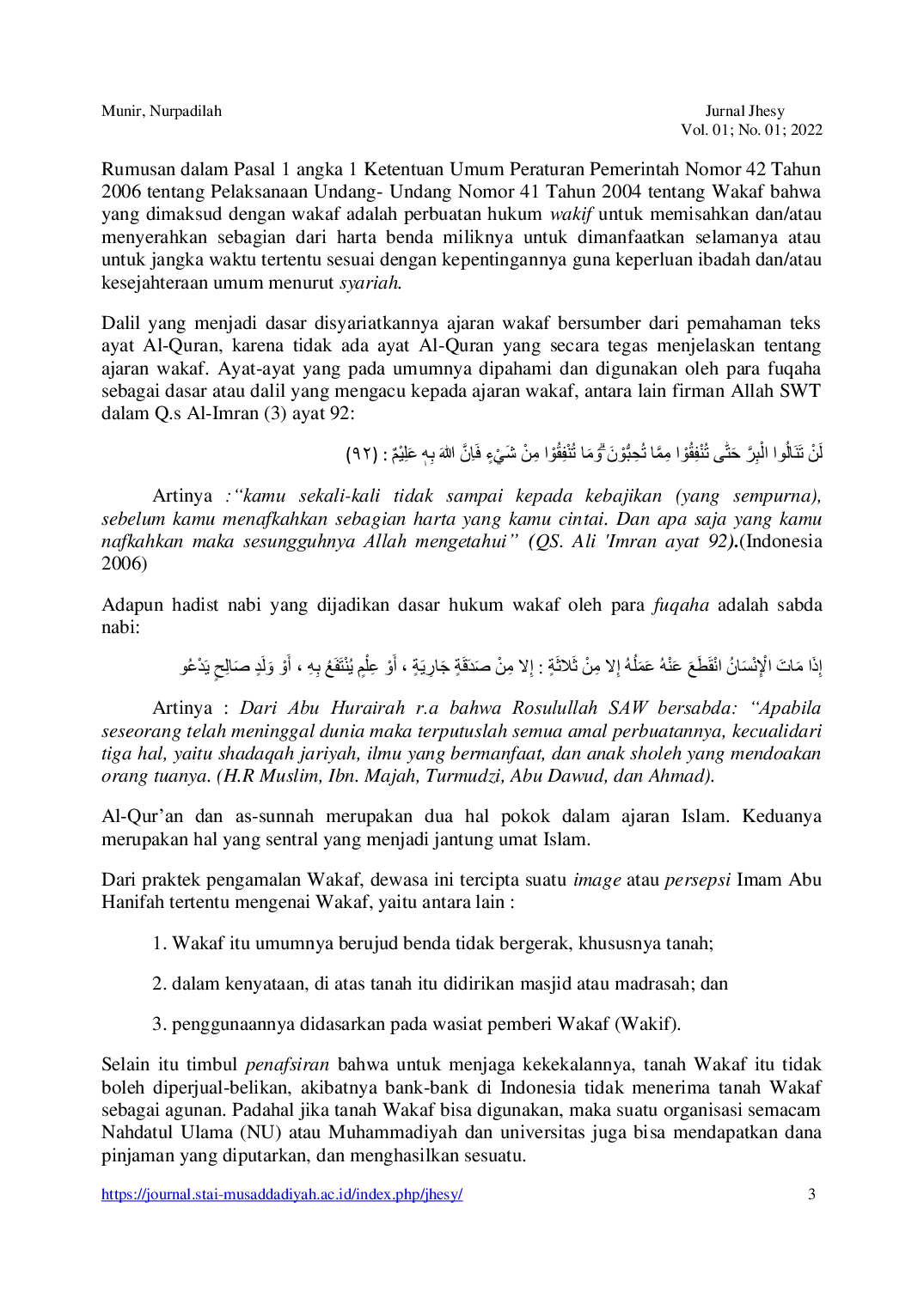 JURIS Implementasi Wakaf Tunai Dalam Perspektif Hukum Islam Studi Kasus di KUA Tarogong Kidul